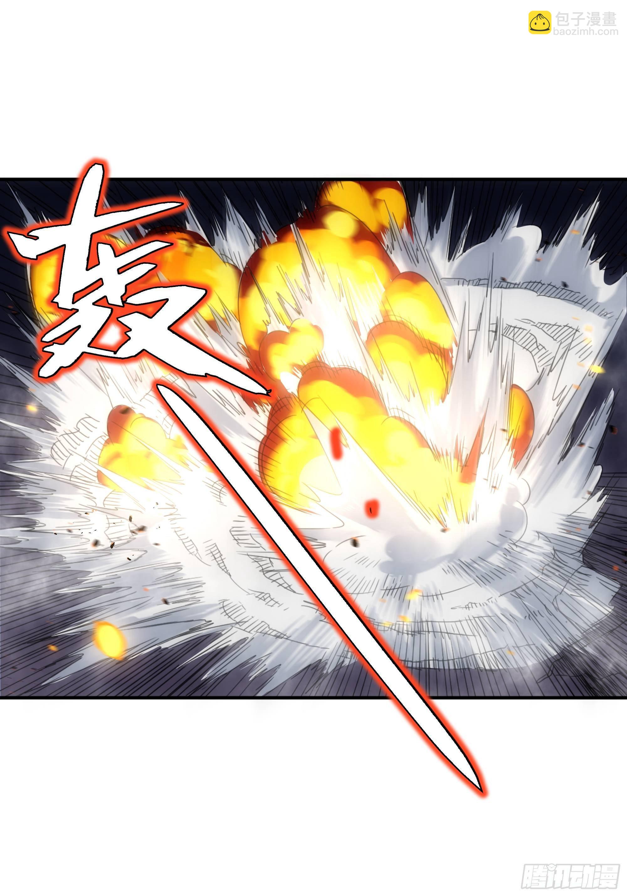 第2话 好久没有这么痛过了-第3话