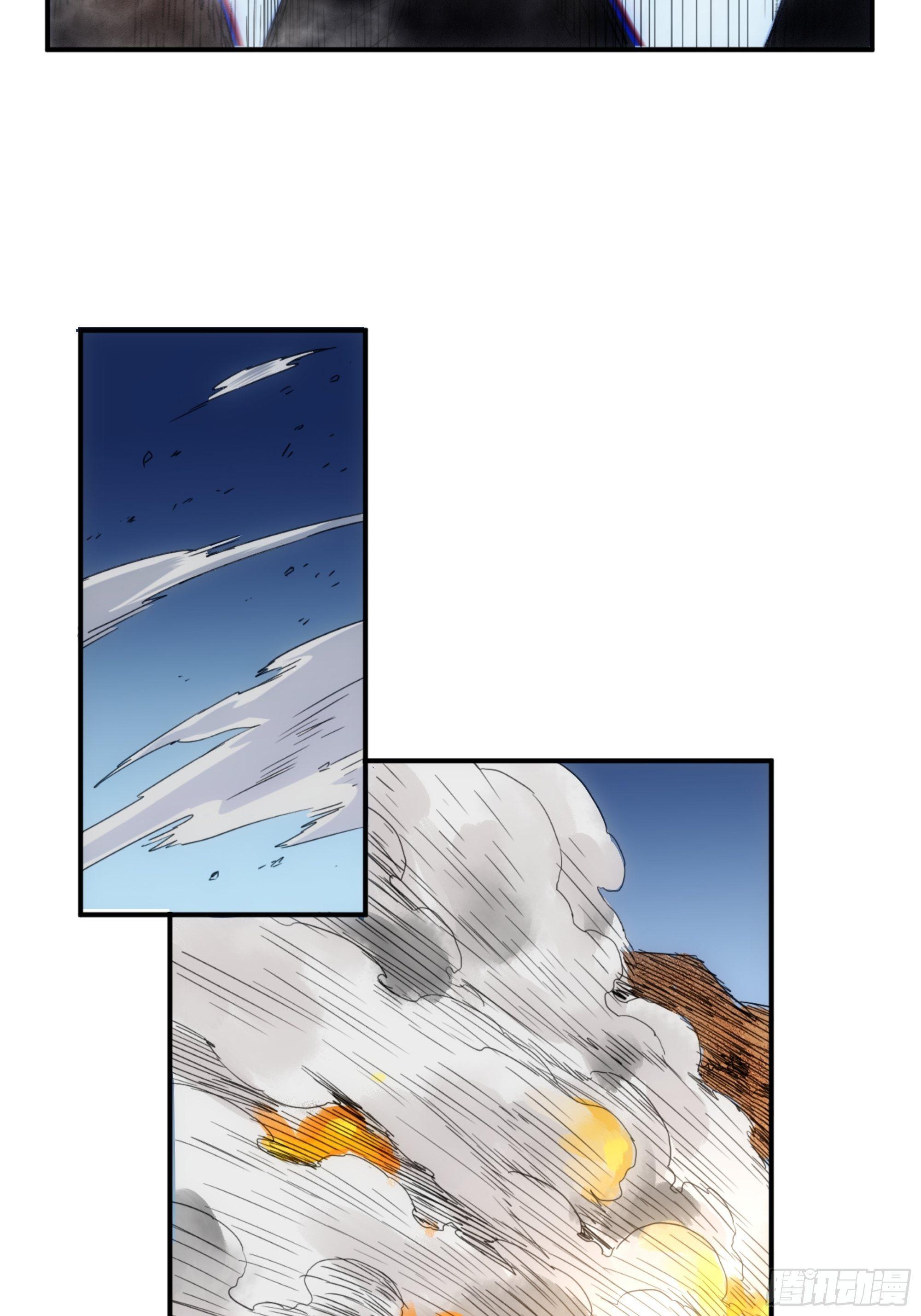 第2话 好久没有这么痛过了-第3话