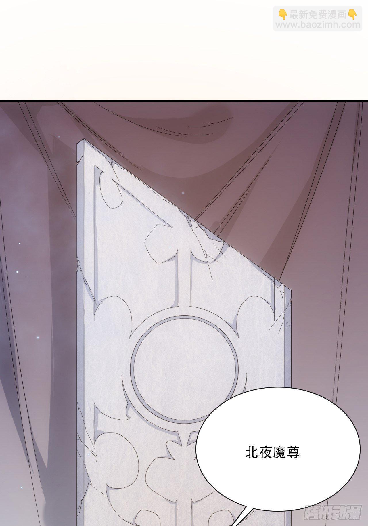 第2话 好久没有这么痛过了-第3话