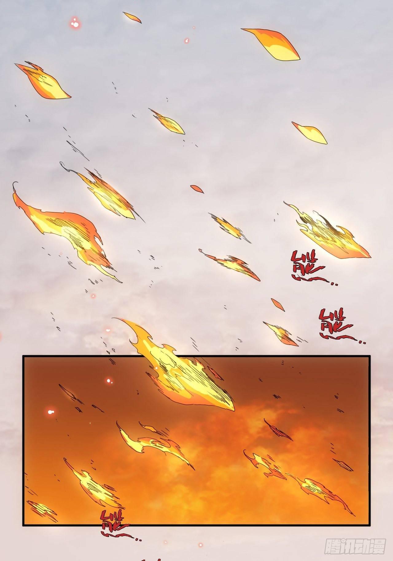 第2话 好久没有这么痛过了-第3话