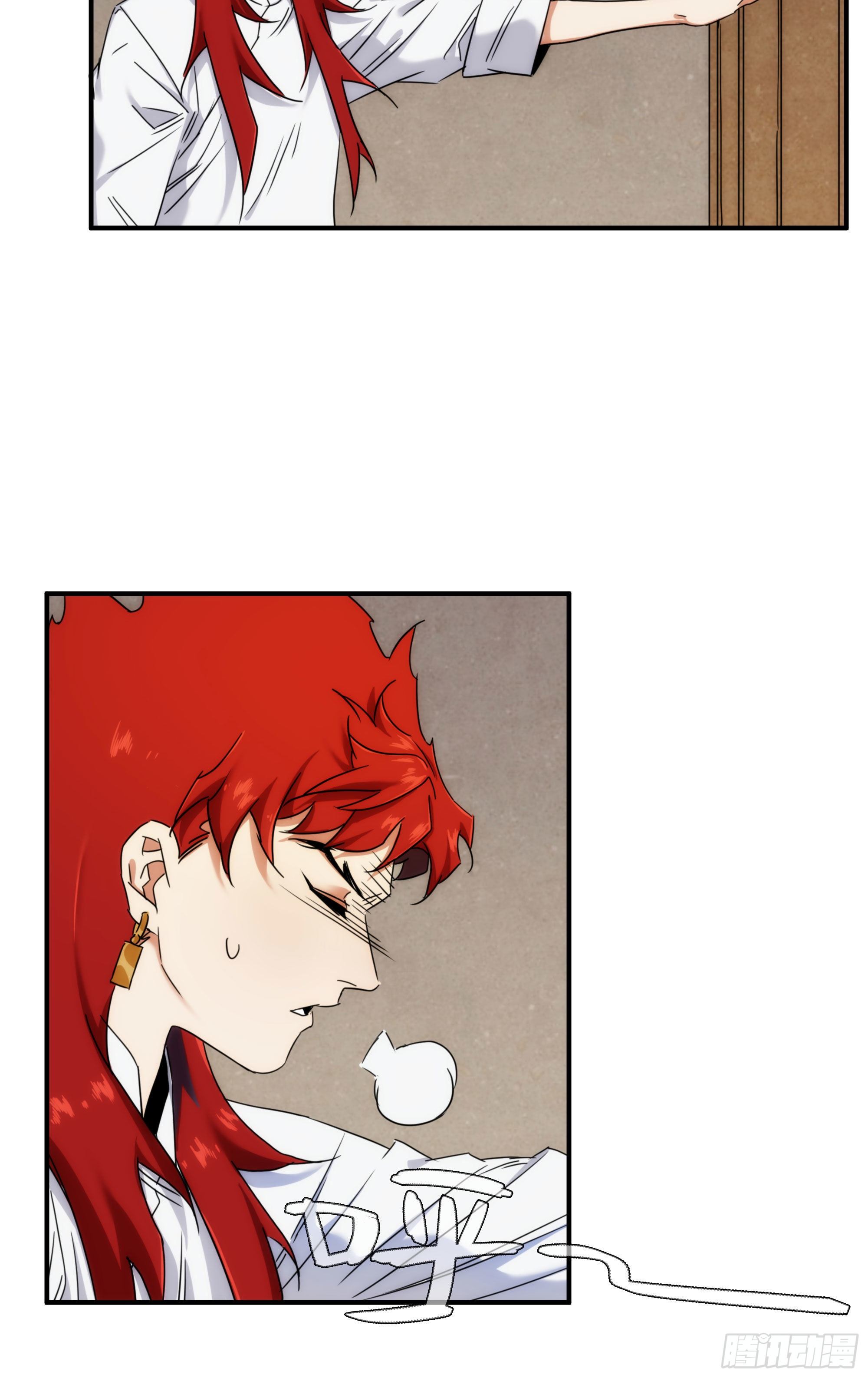 第19话（下） 天下之主-第21话