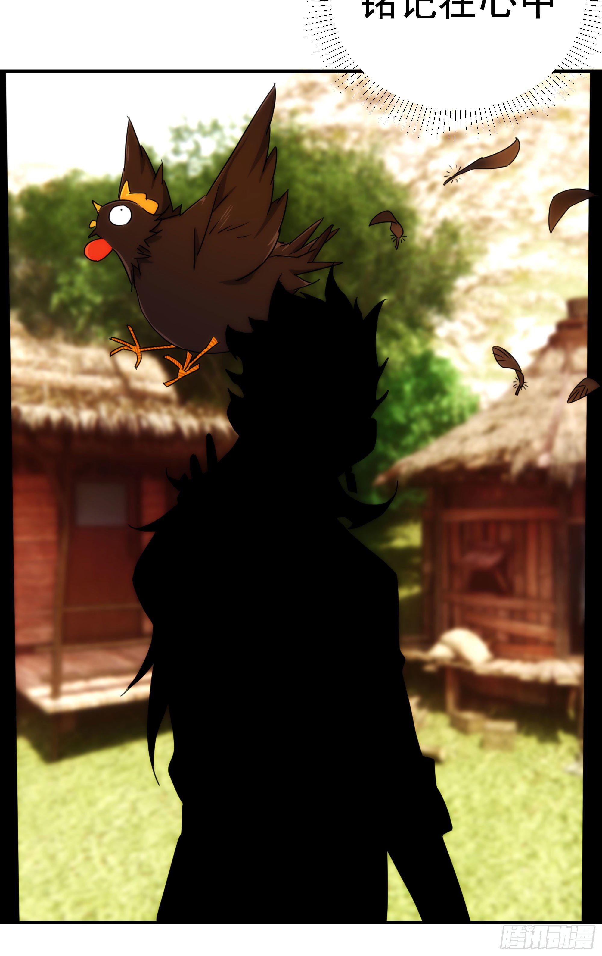 第19话（下） 天下之主-第21话