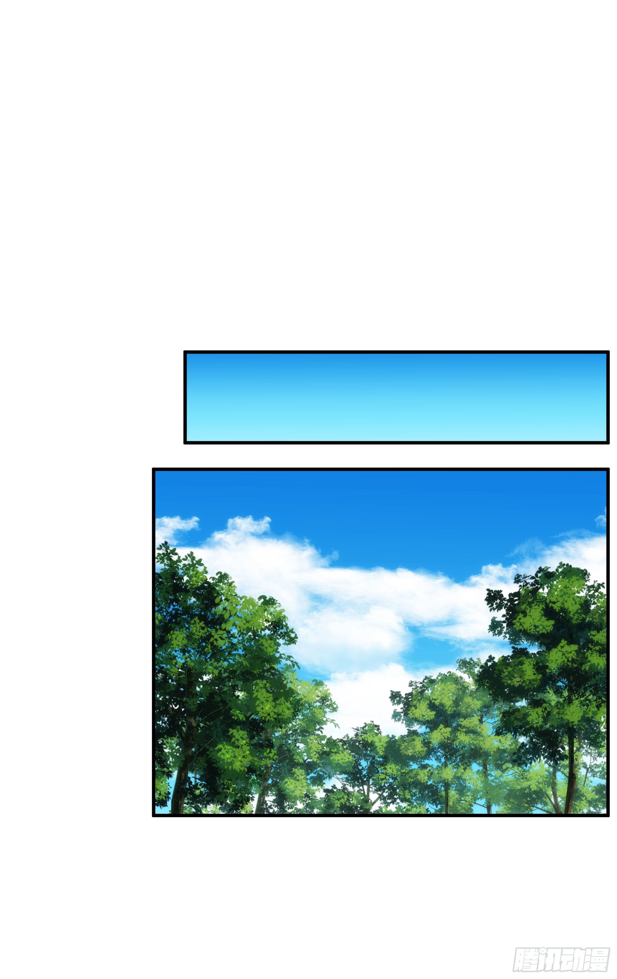 第19话（下） 天下之主-第21话