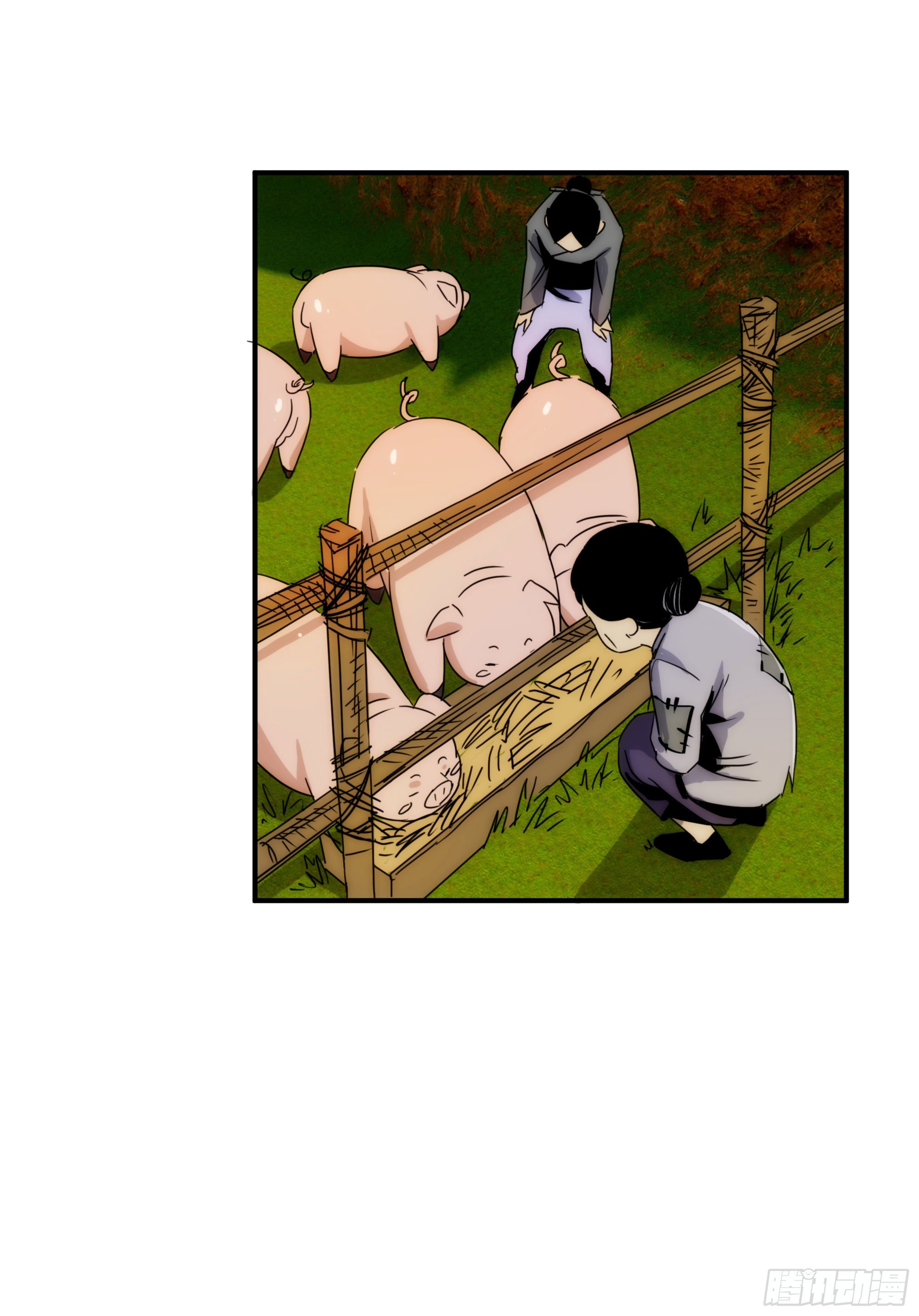 第19话（下） 天下之主-第21话