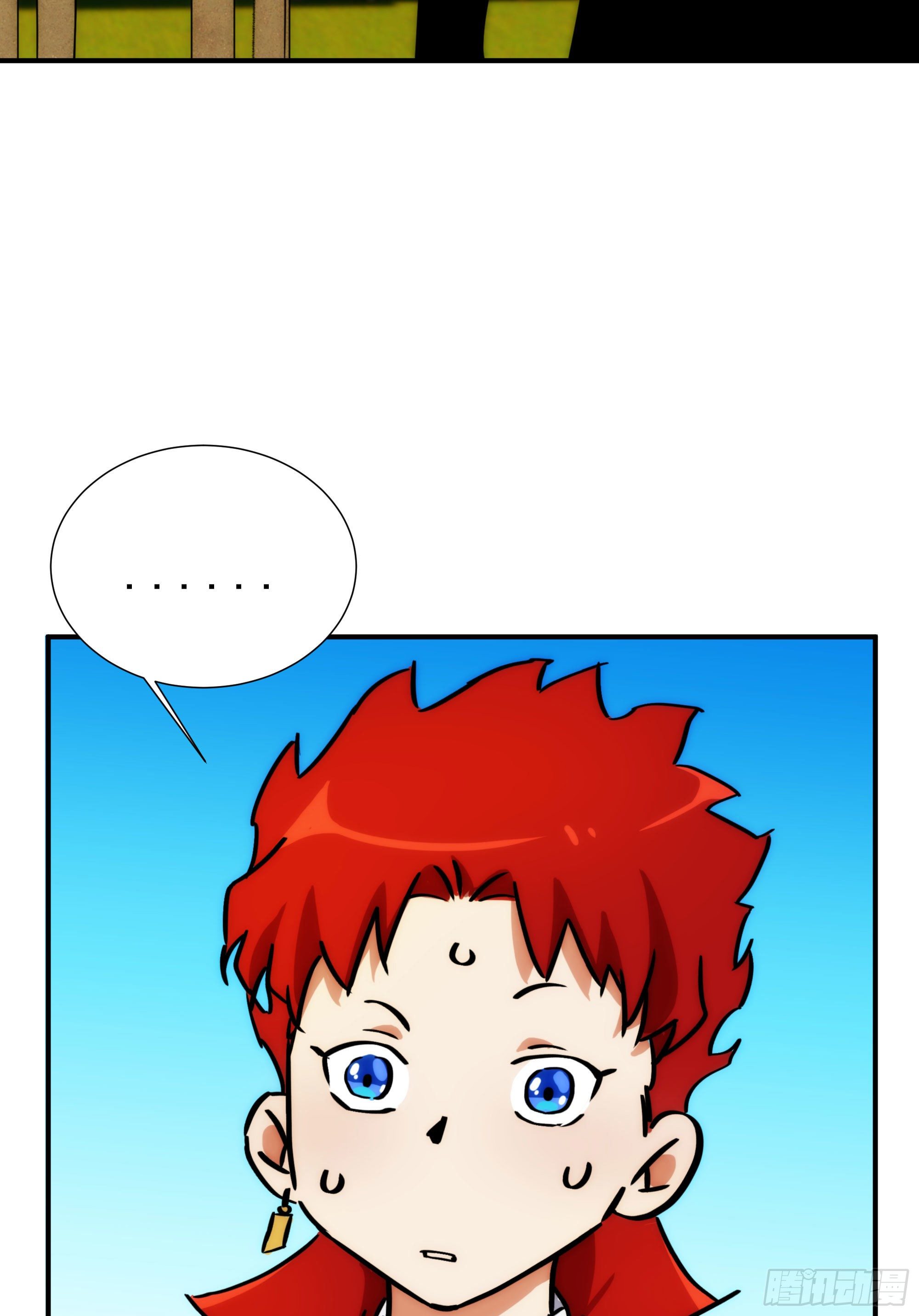 第19话（下） 天下之主-第21话