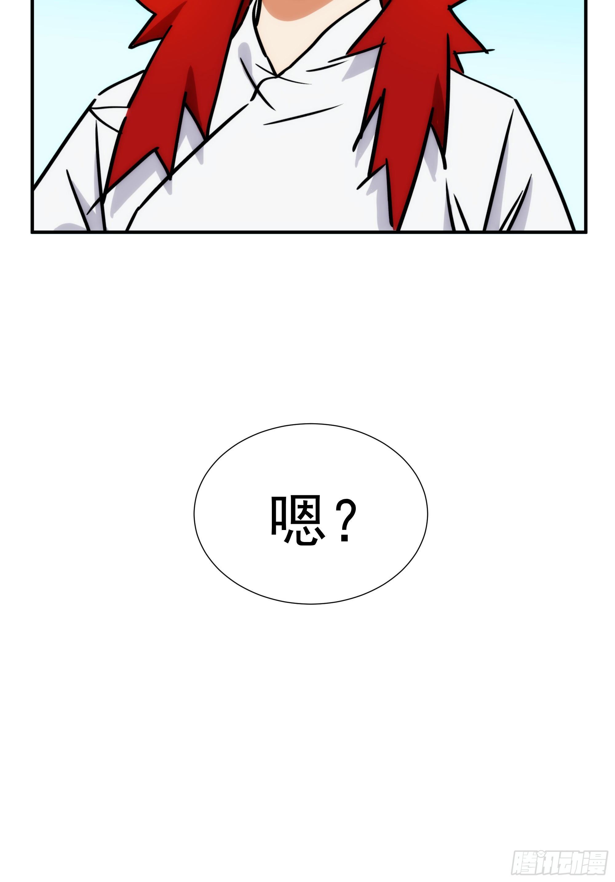 第19话（下） 天下之主-第21话