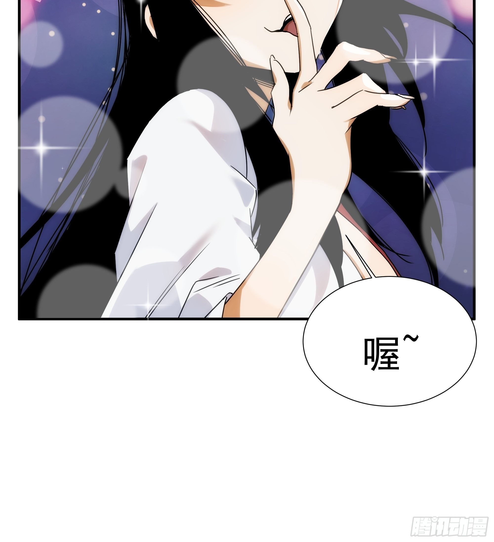 第21话（上） 五险一金(1/2)-第23话