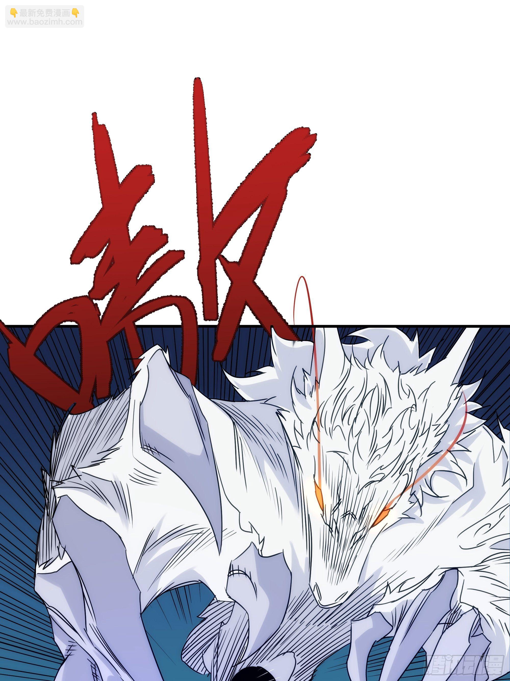 第21话（上） 五险一金(1/2)-第23话