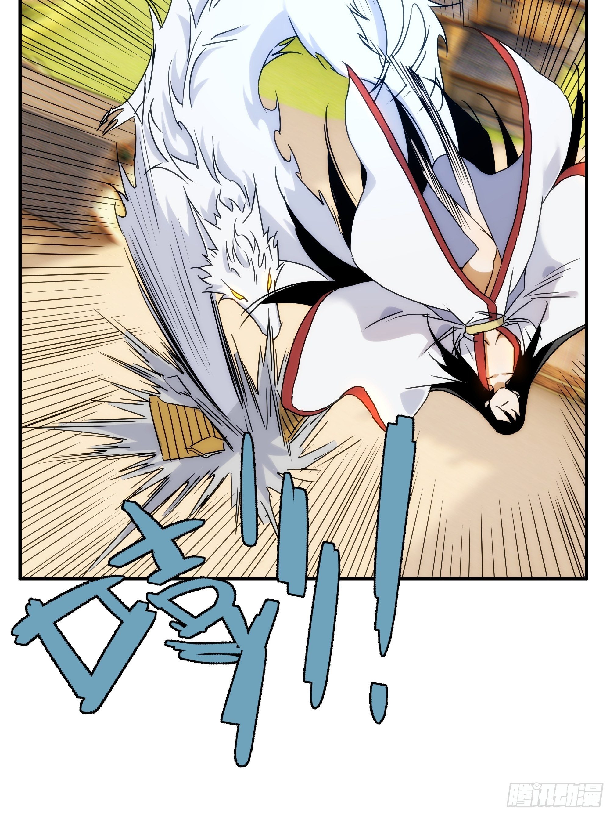 第21话（上） 五险一金(1/2)-第23话