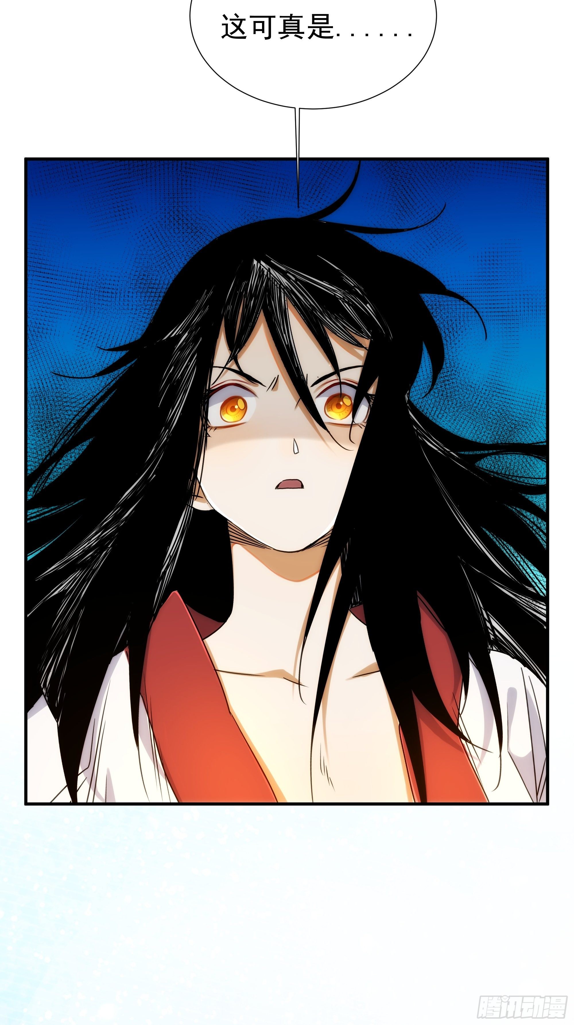 第21话（上） 五险一金(1/2)-第23话