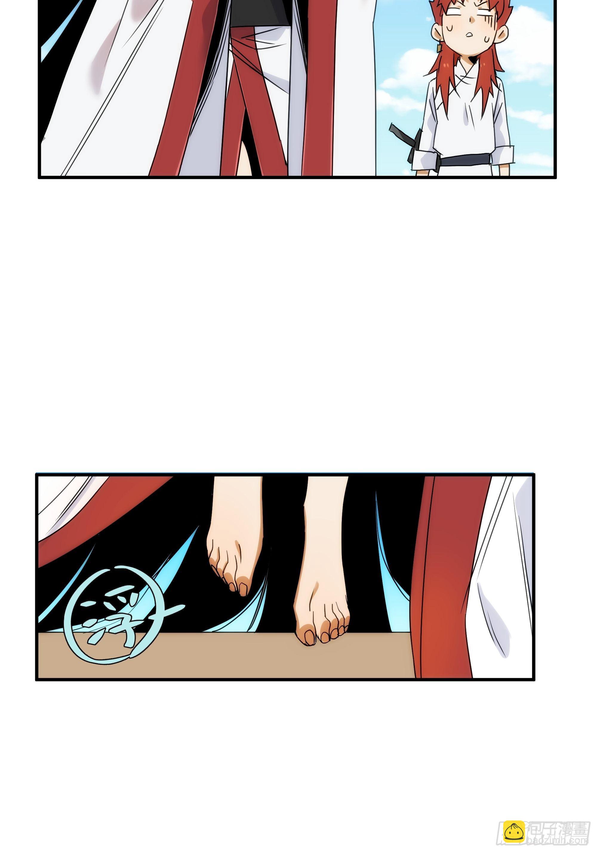 第21话（上） 五险一金(1/2)-第23话