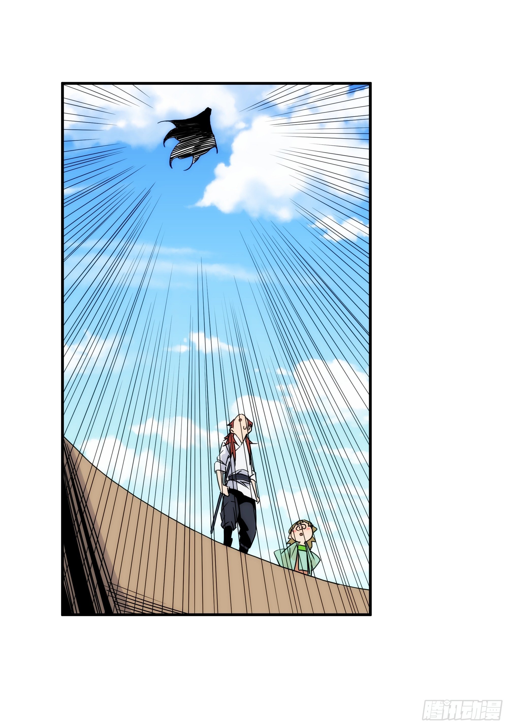 第21话（上） 五险一金(1/2)-第23话