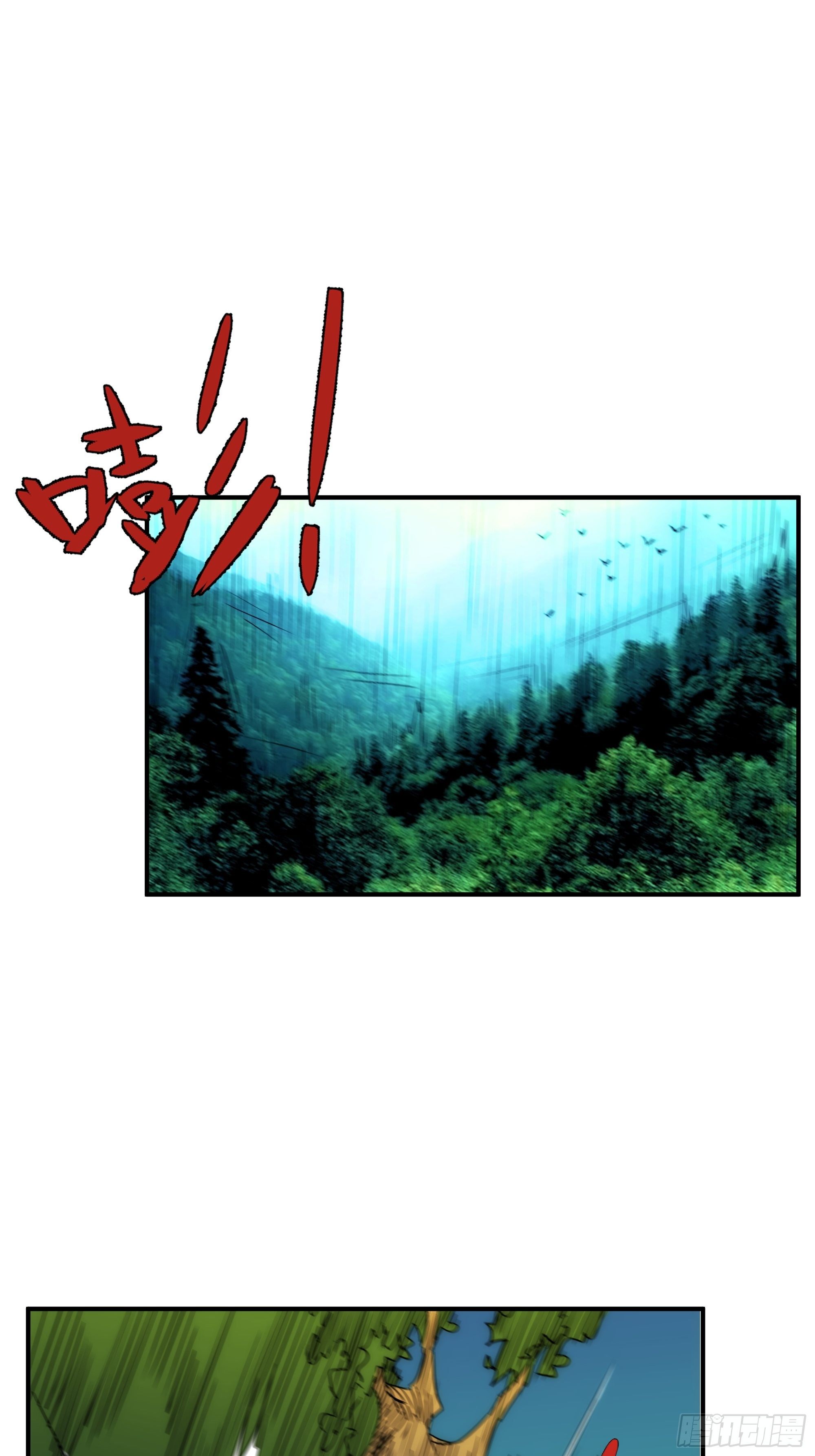 第21话（上） 五险一金(1/2)-第23话