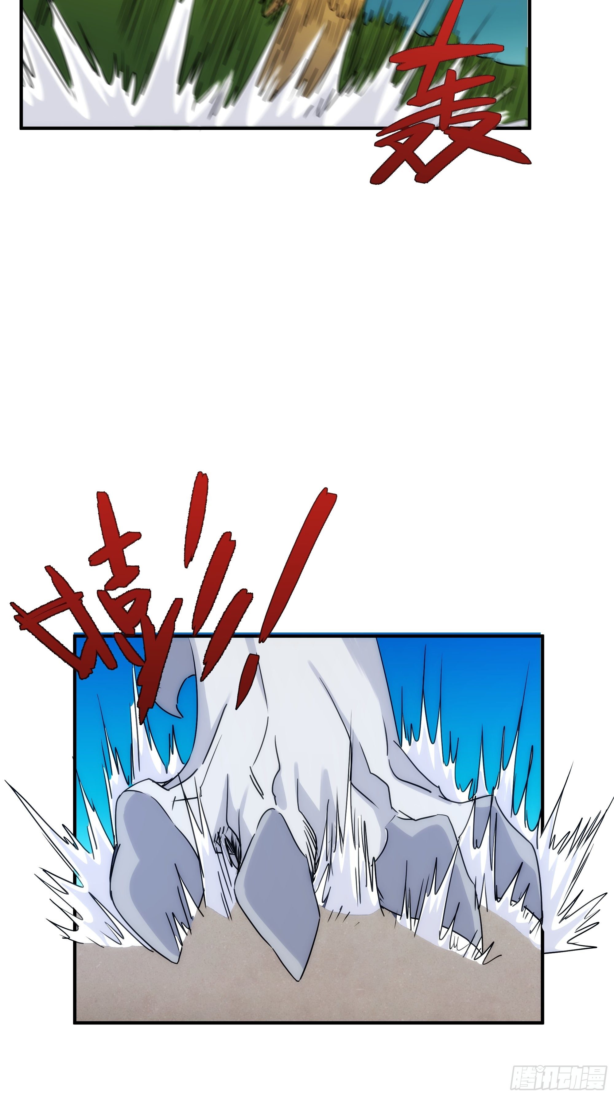 第21话（上） 五险一金(1/2)-第23话