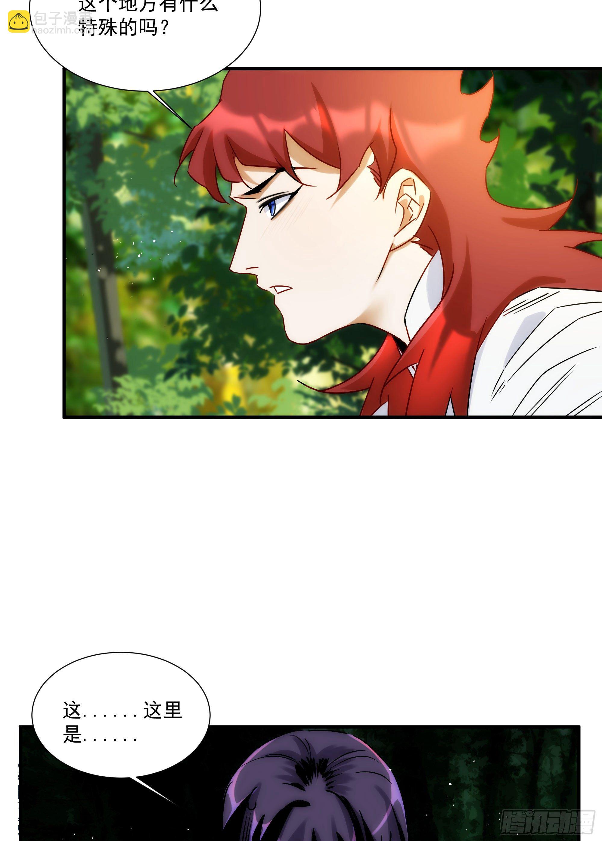 第22话（上） 死人坑-第25话