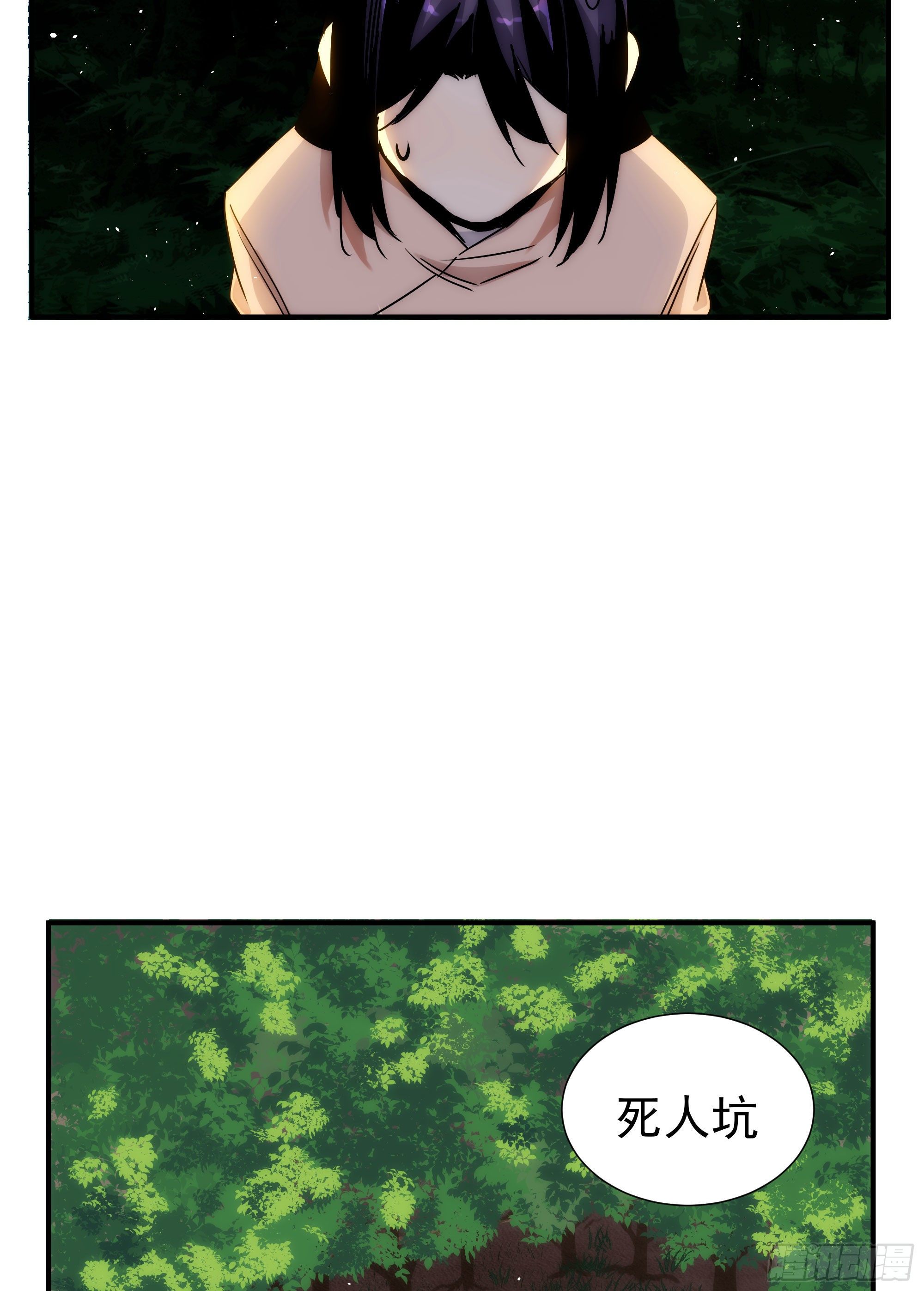 第22话（上） 死人坑-第25话