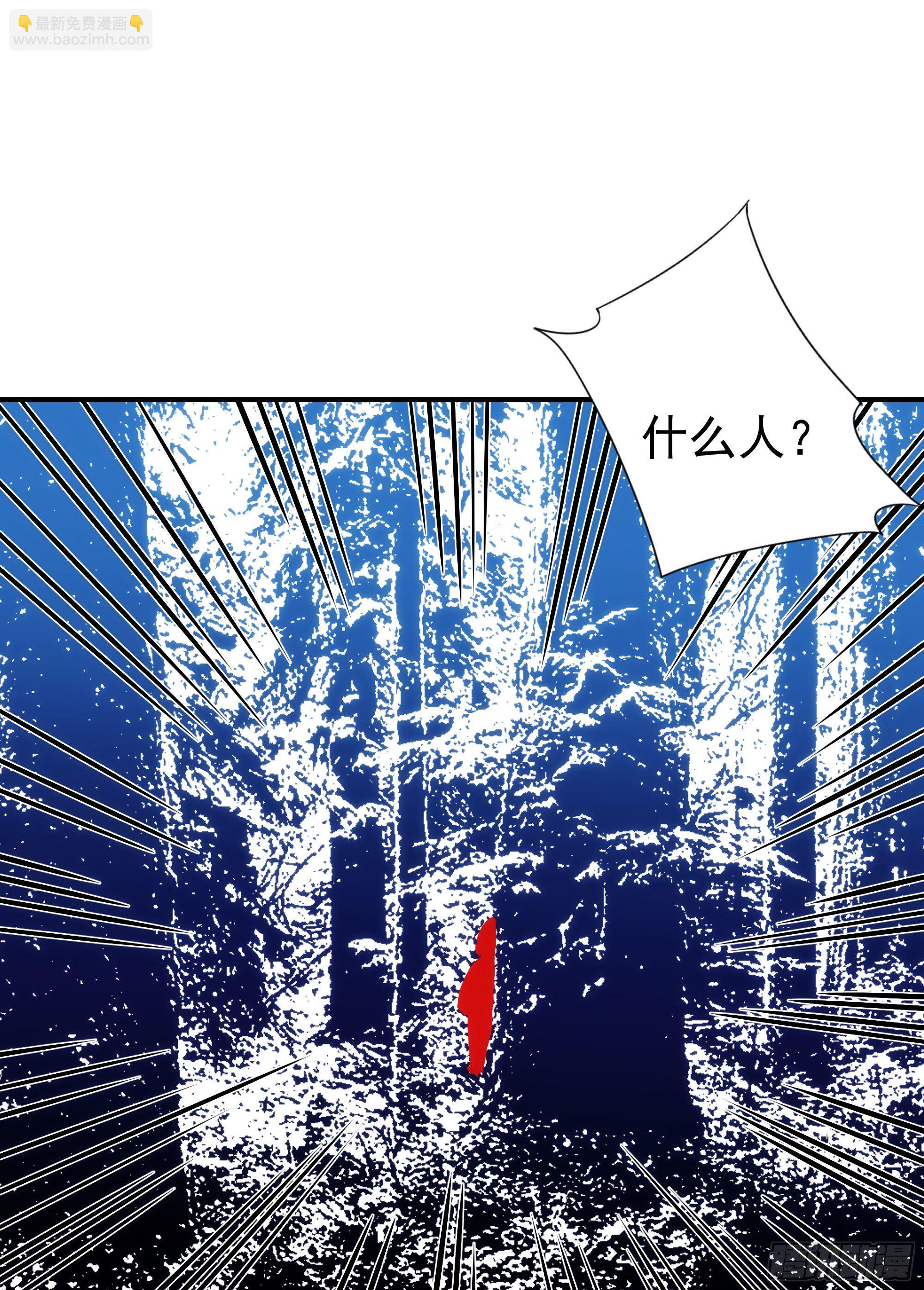 第22话（上） 死人坑-第25话