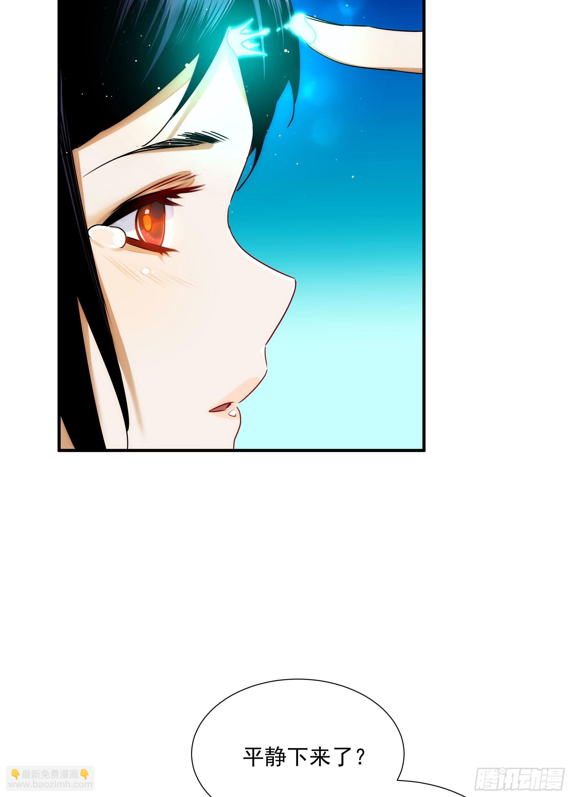 第22话（上） 死人坑-第25话