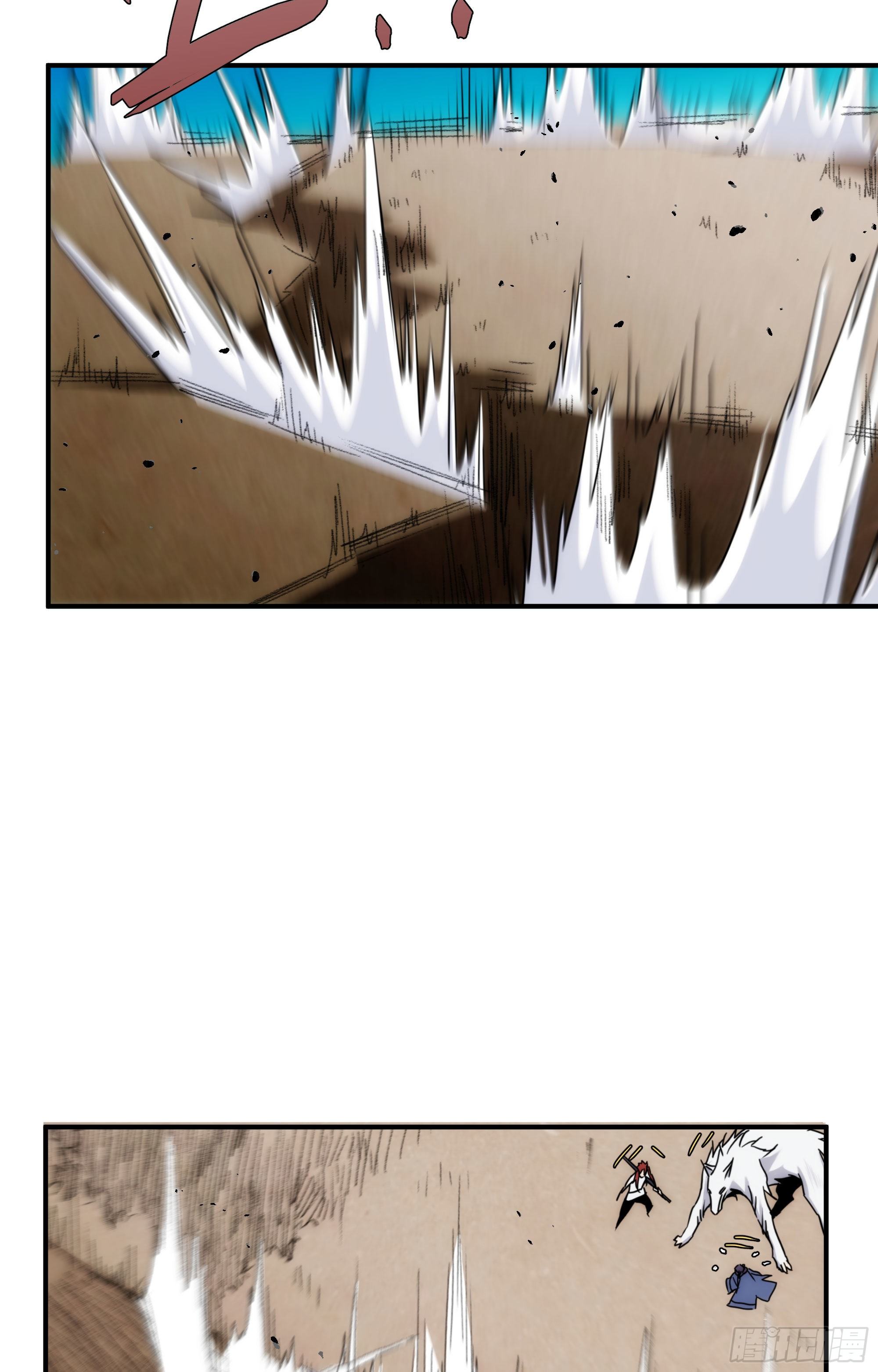 第23话（下） 序章终篇-第29话