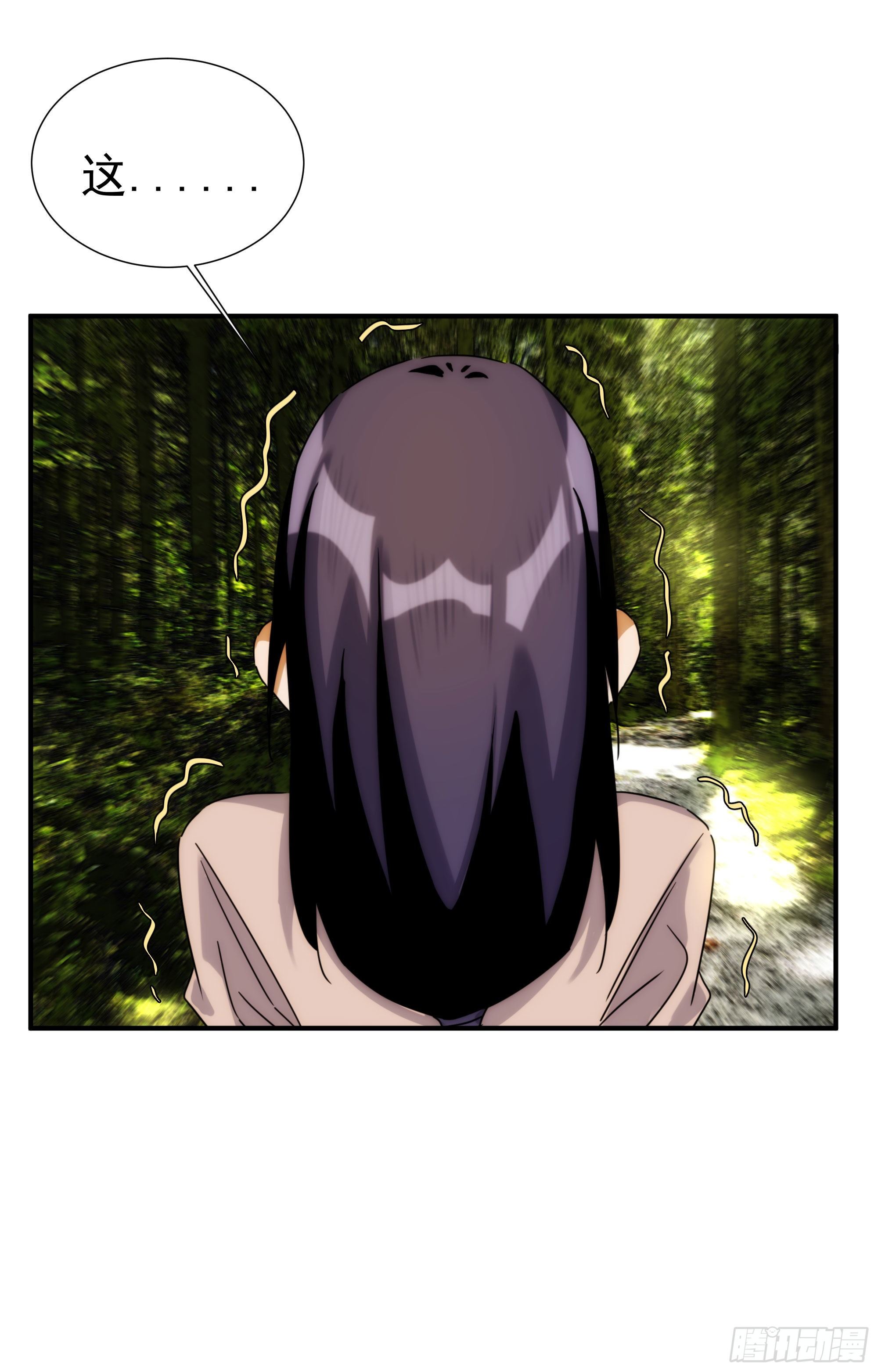 第23话（下） 序章终篇-第29话