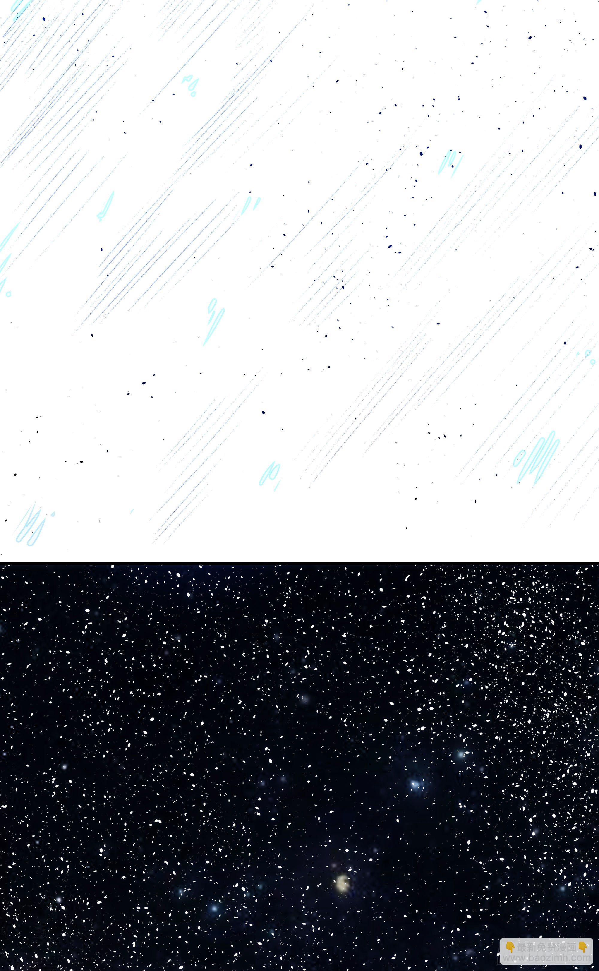 第23话（下） 序章终篇-第29话