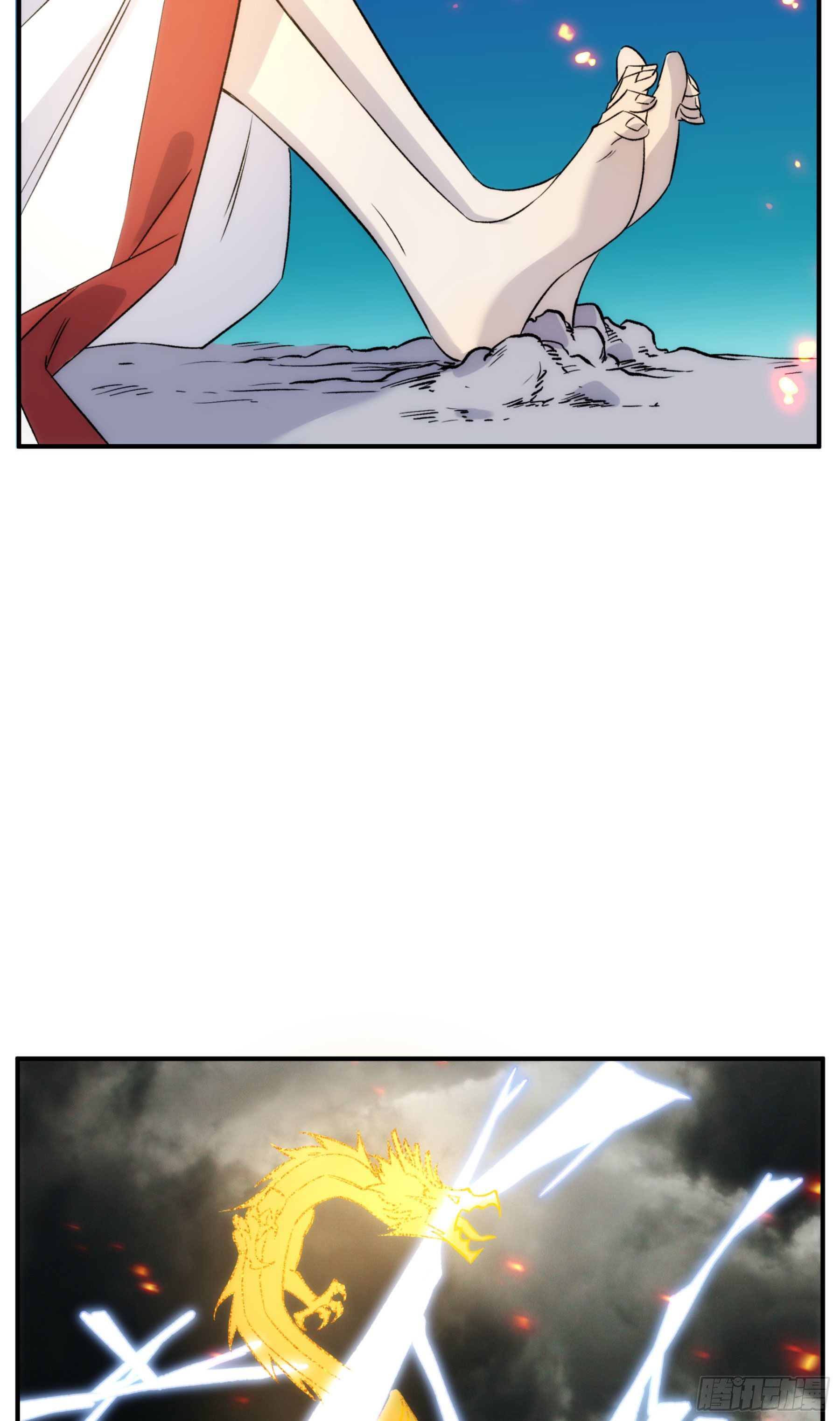 第24话 欣赏你的无能-第31话