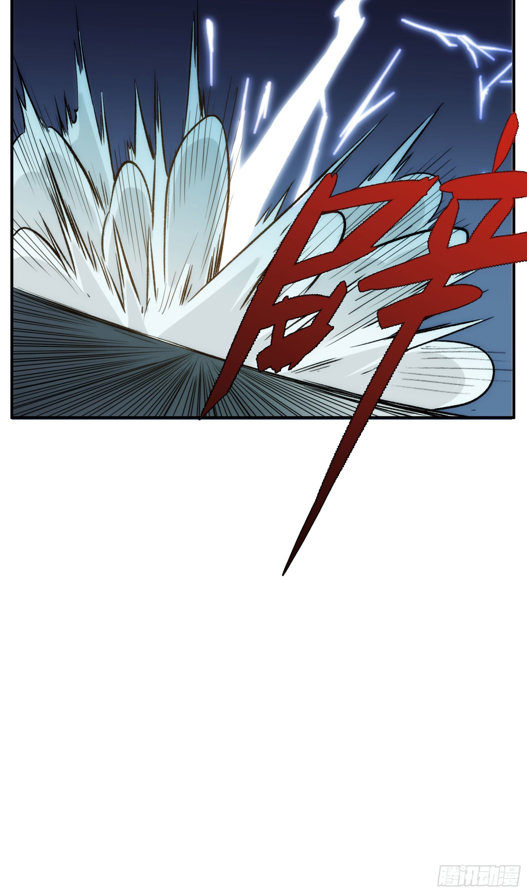 第24话 欣赏你的无能-第31话