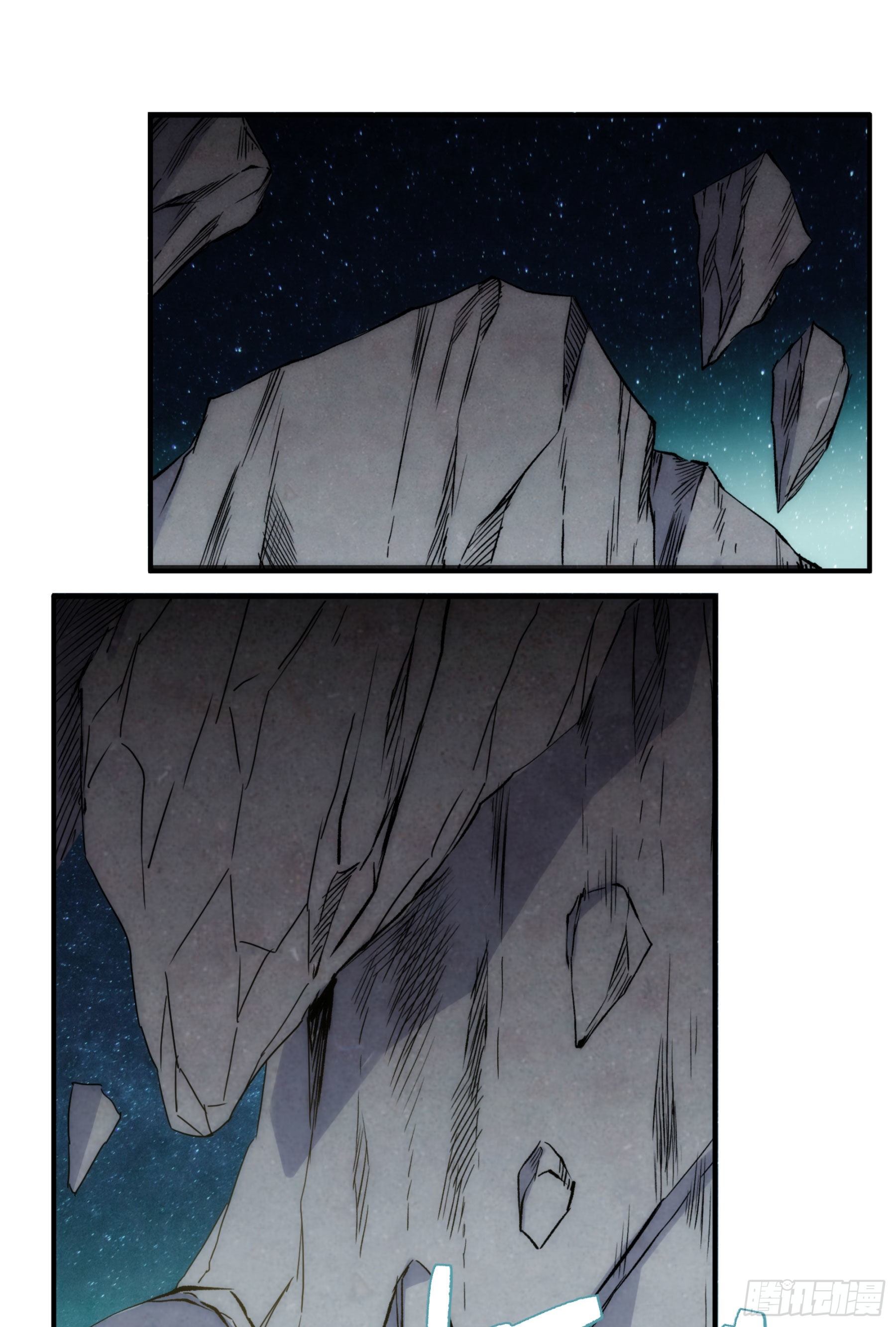 第24话 欣赏你的无能-第31话