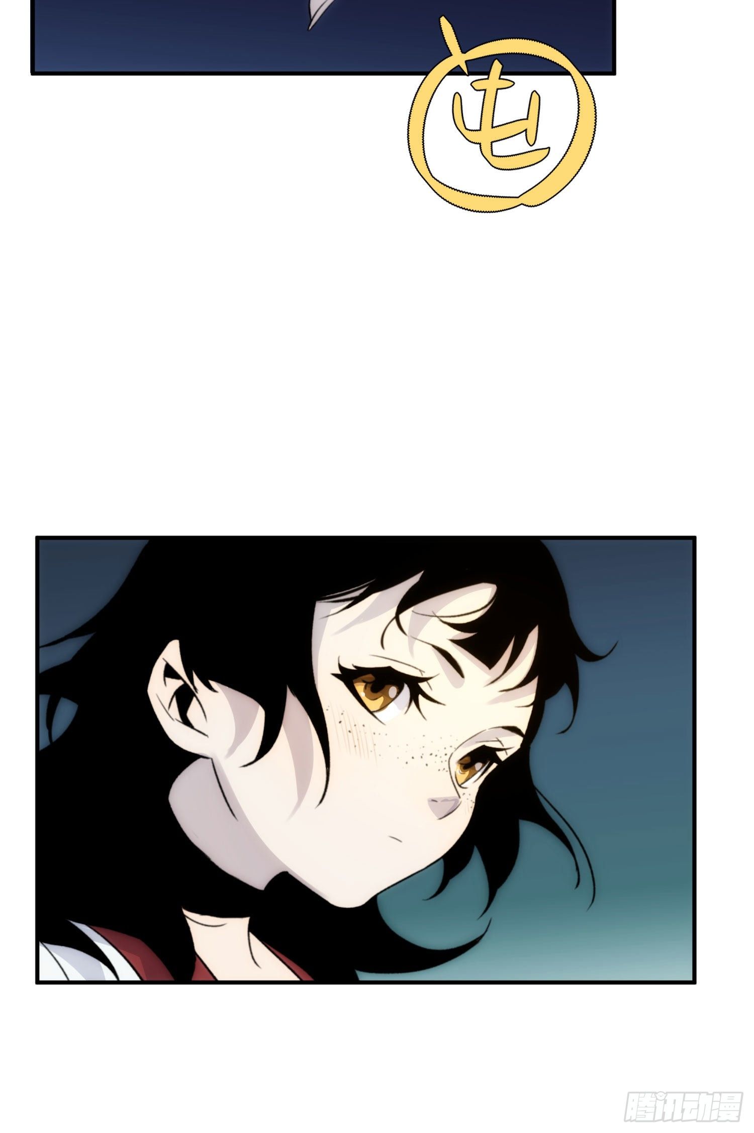 第26话 游戏-第33话