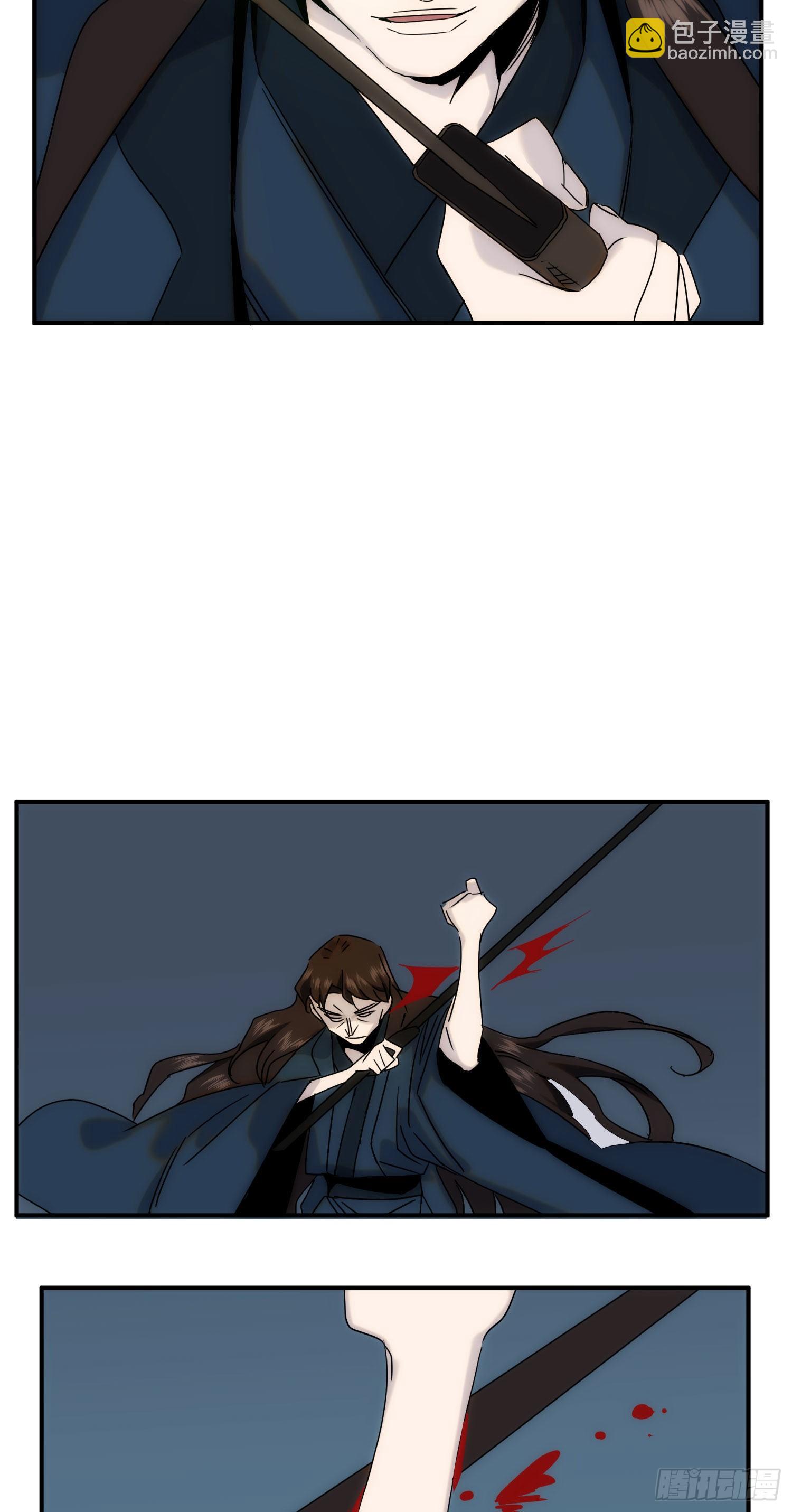 第30话 你竟然是背叛者-第37话