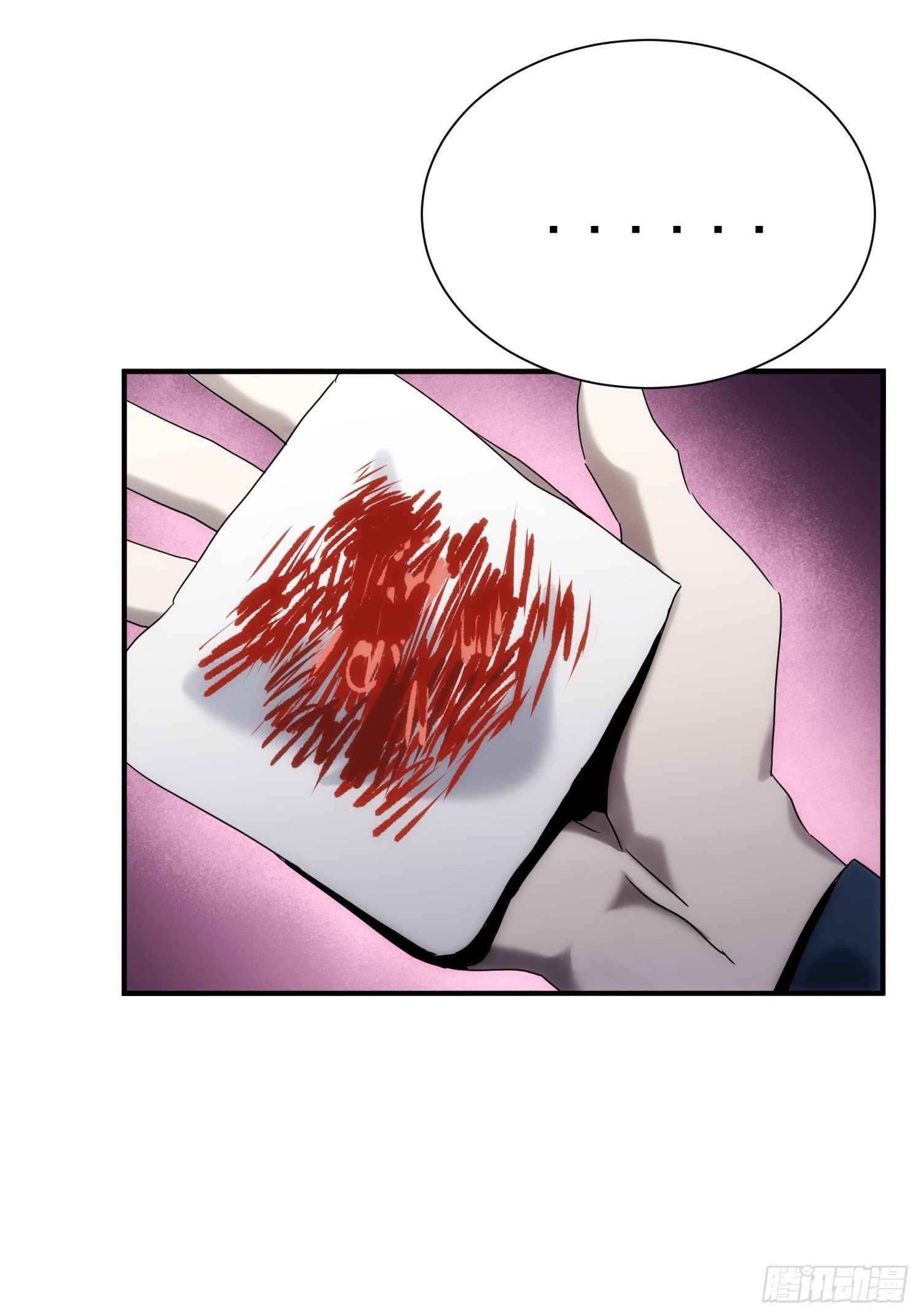 第32话 血祭至亲(1/2)-第39话