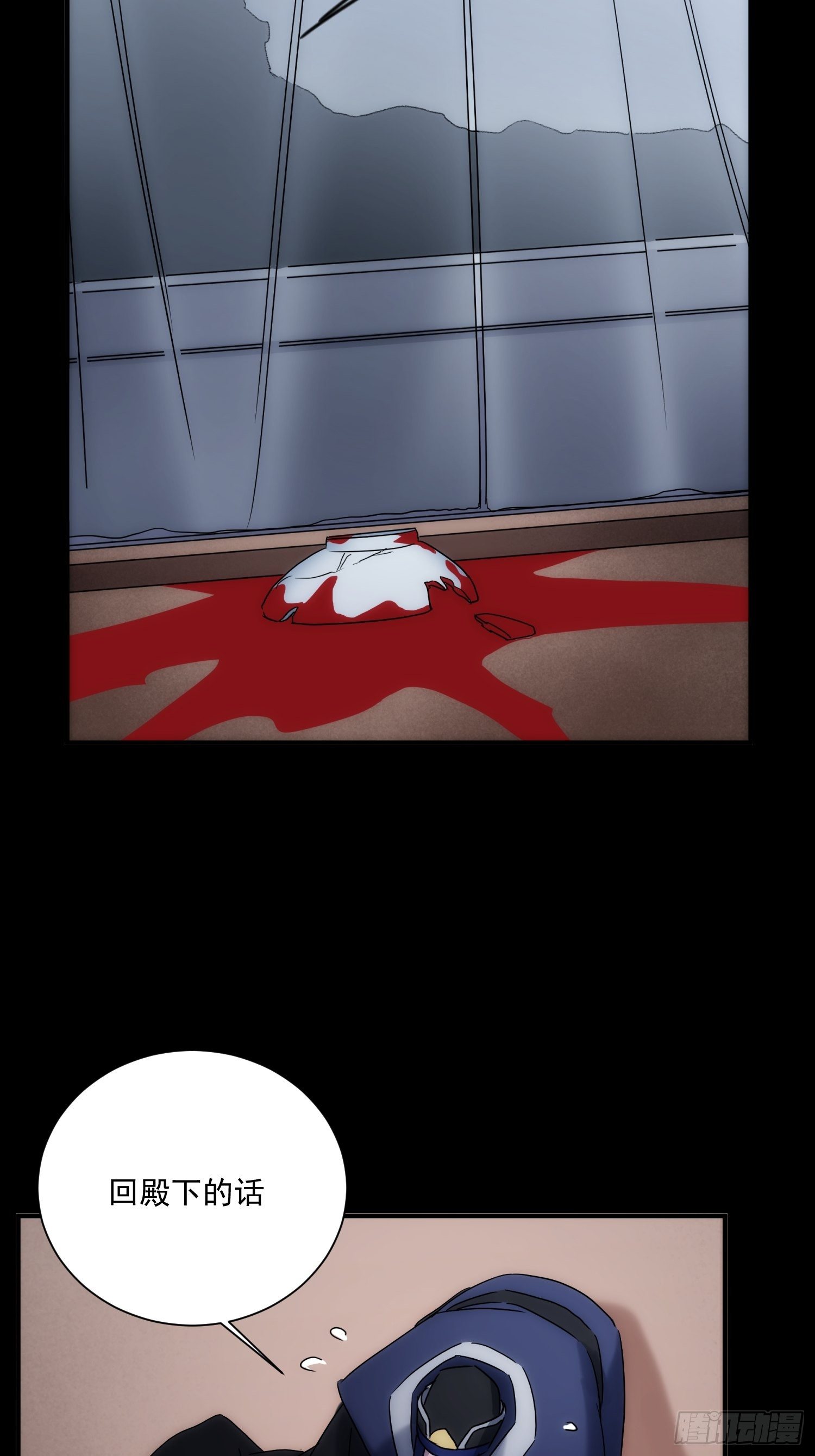 第32话 血祭至亲(1/2)-第39话