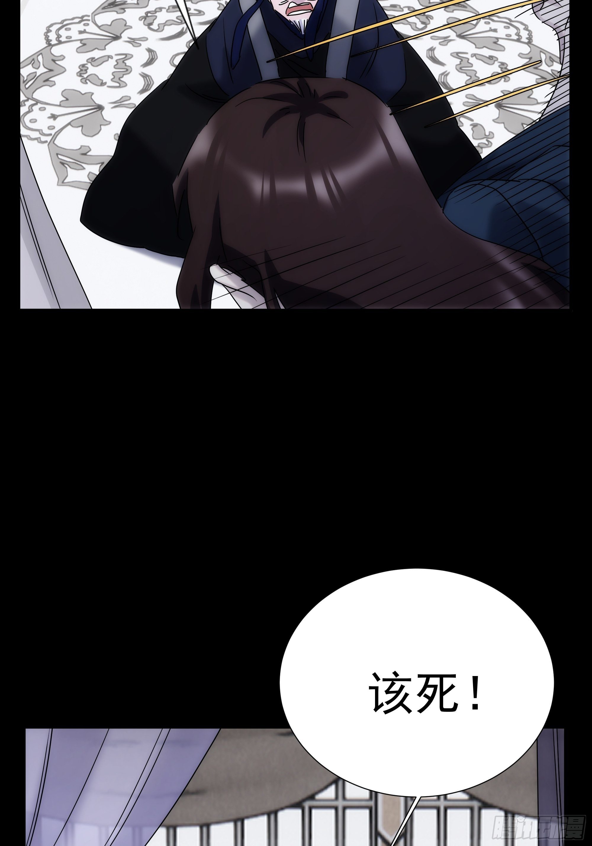 第32话 血祭至亲(1/2)-第39话