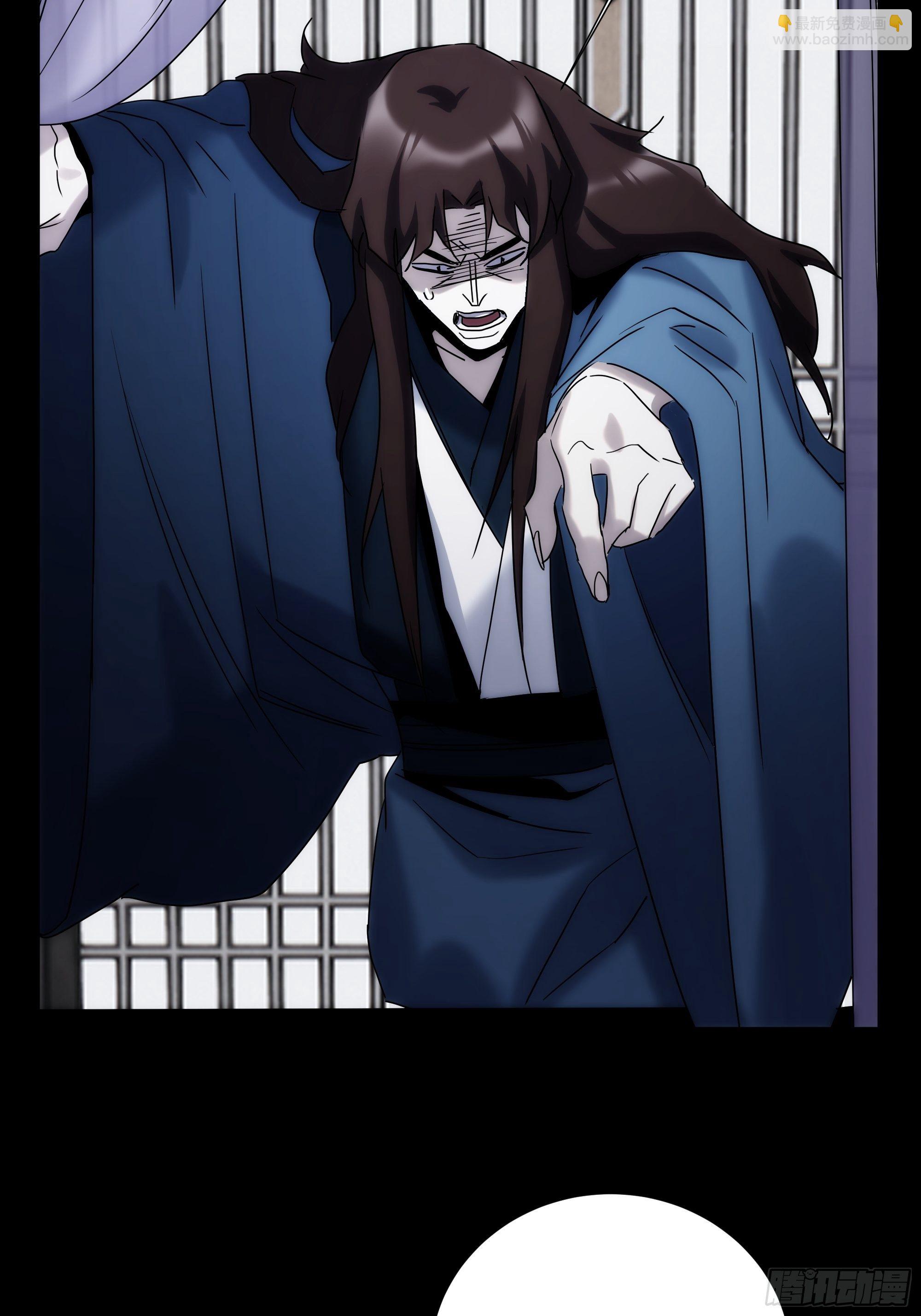 第32话 血祭至亲(1/2)-第39话