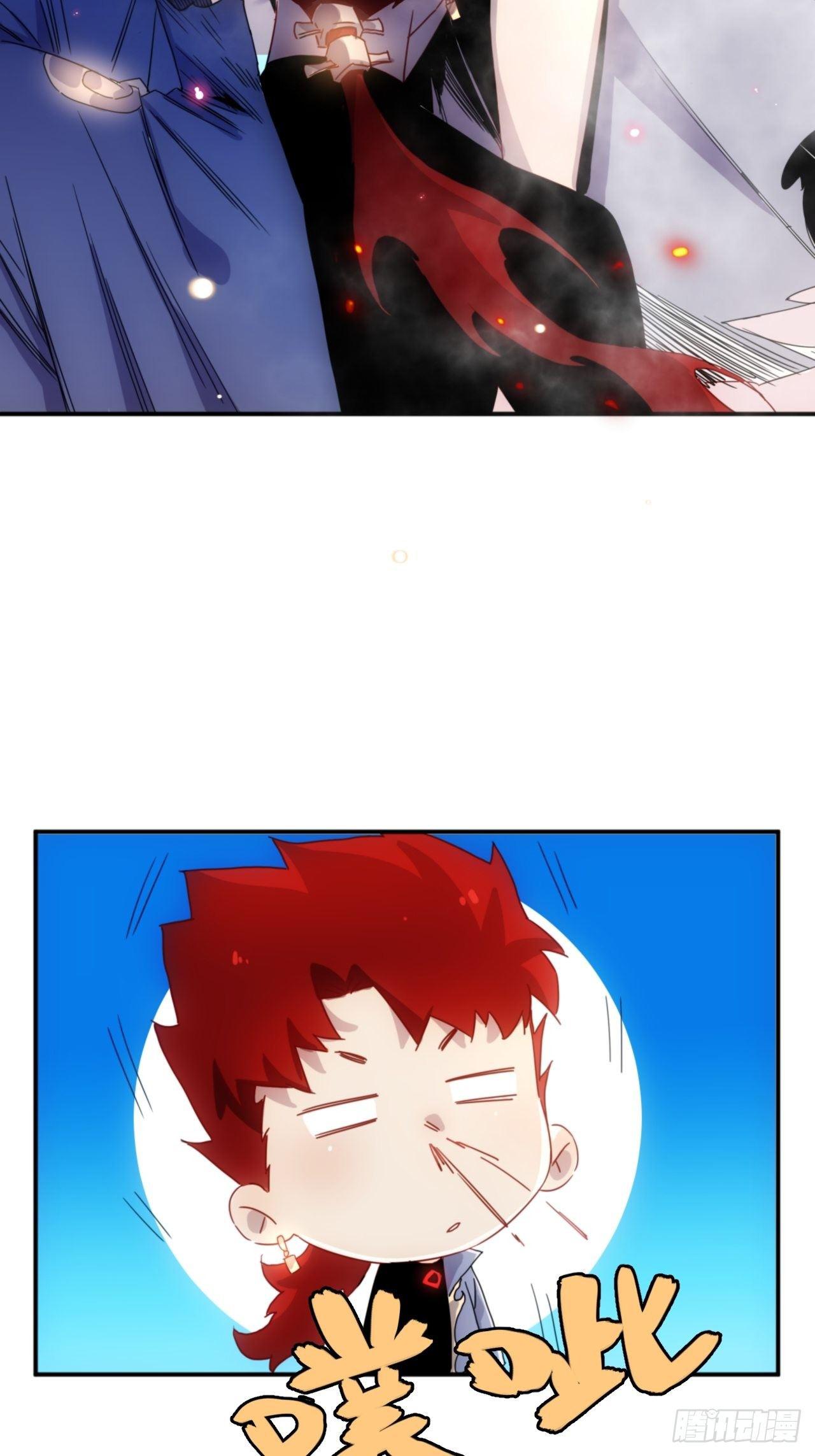 第4话 魔尊已经兵解了-第5话