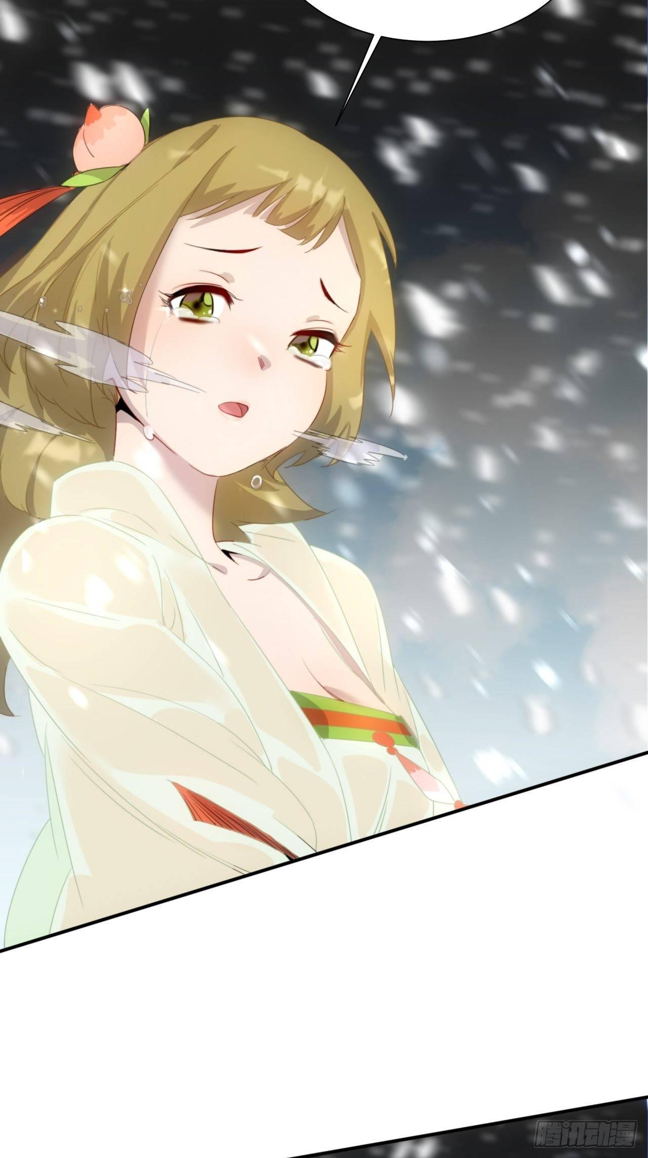 第4话 魔尊已经兵解了-第5话