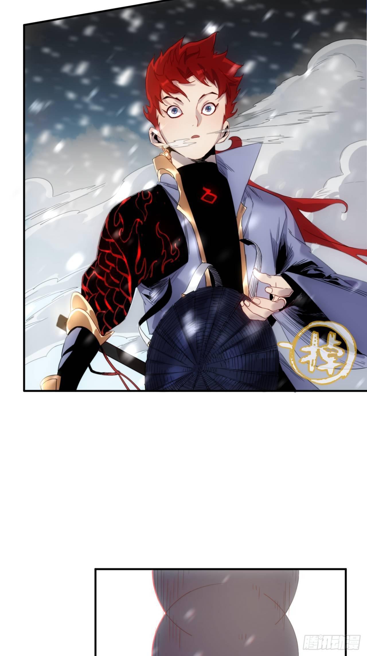 第4话 魔尊已经兵解了-第5话