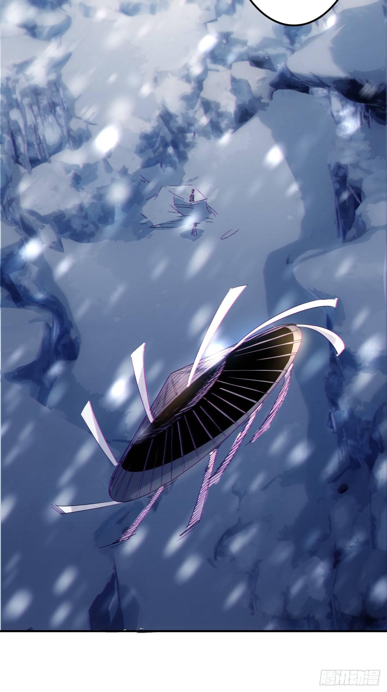 第4话 魔尊已经兵解了-第5话