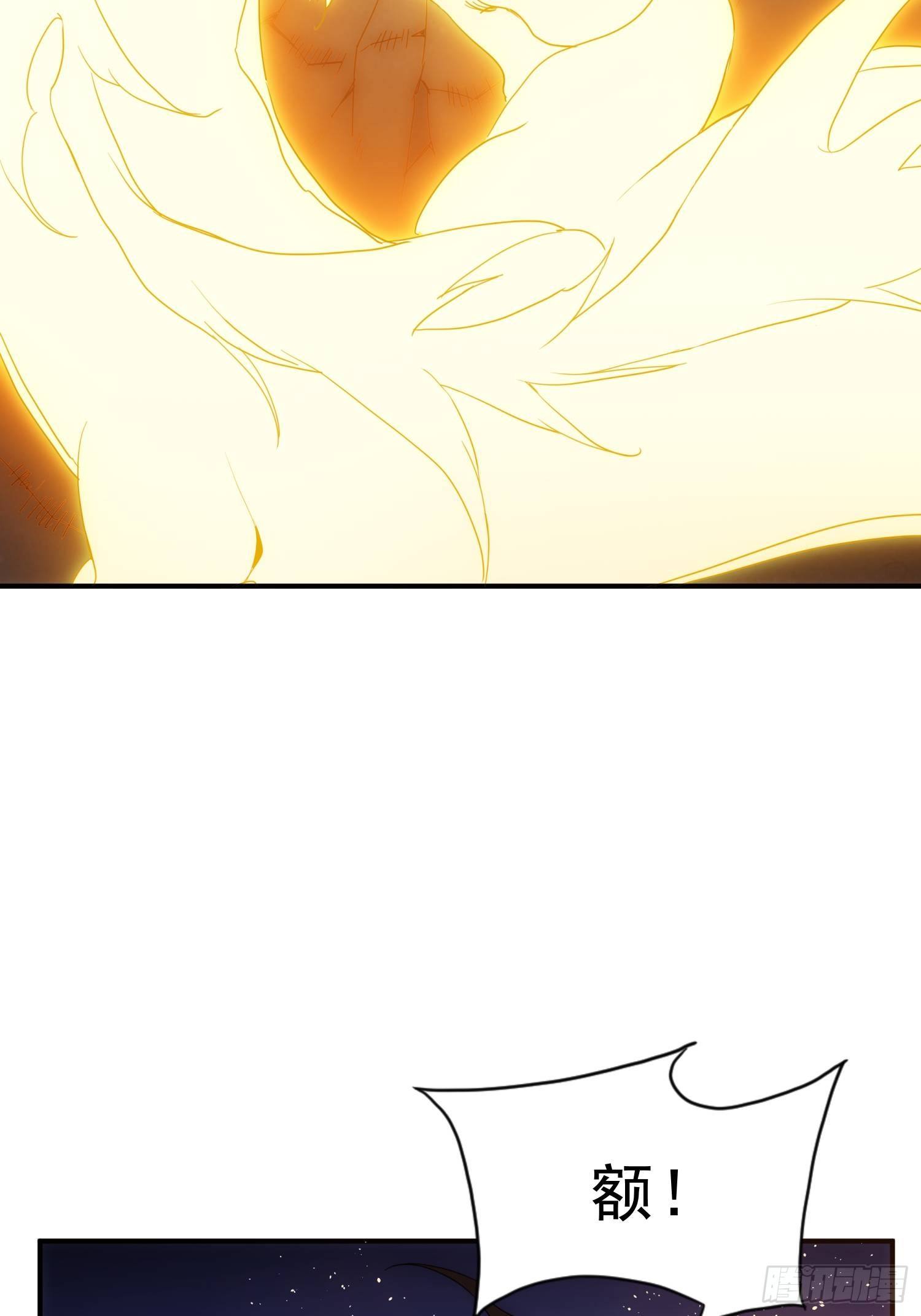 第34话 渺小的蝼蚁(1/2)-第41话