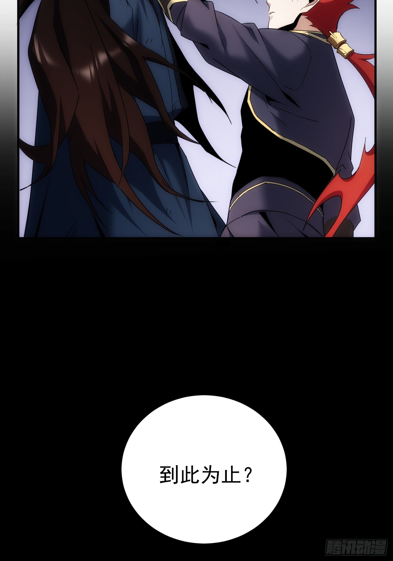 第34话 渺小的蝼蚁(1/2)-第41话