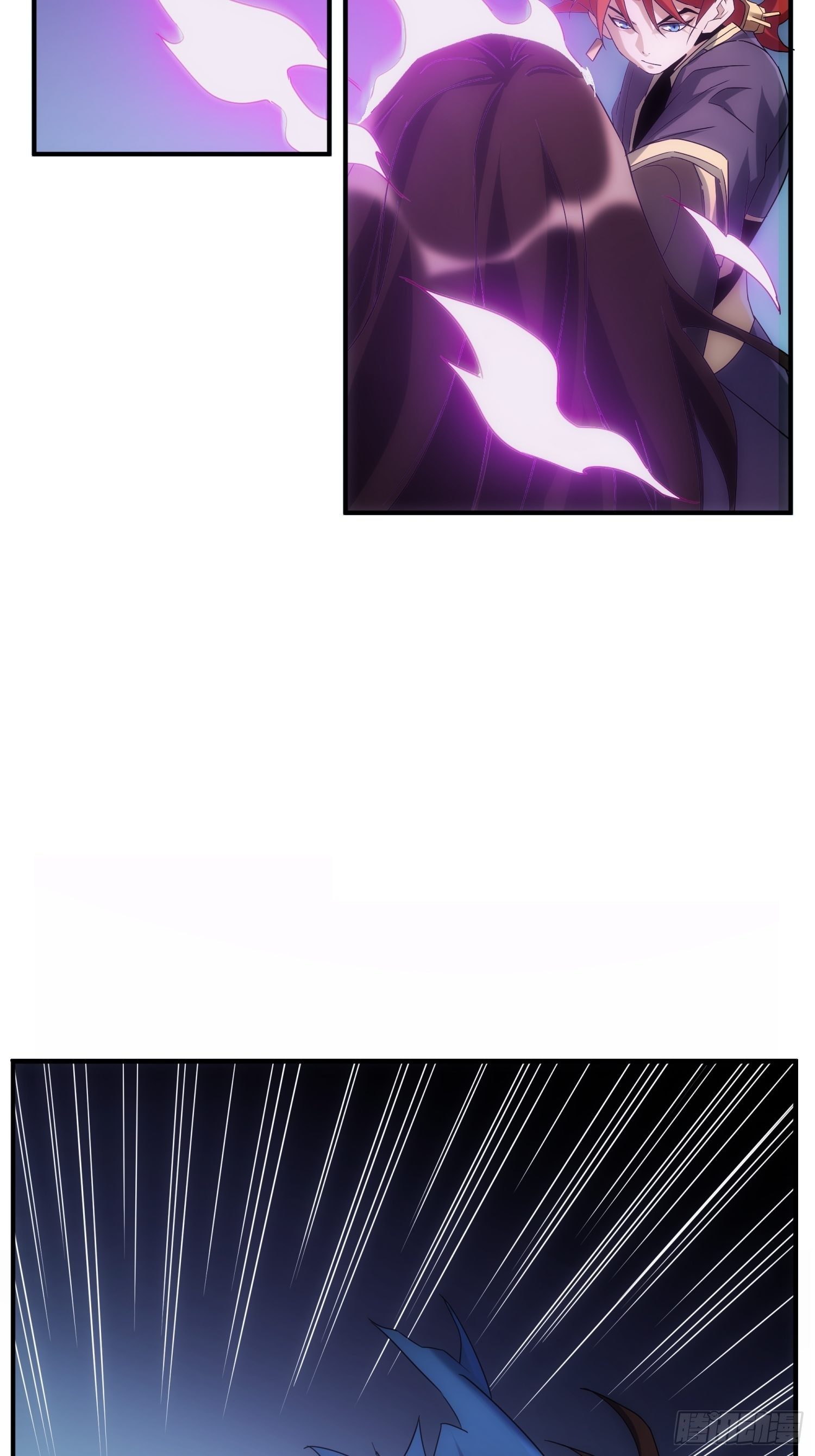 第34话 渺小的蝼蚁(1/2)-第41话