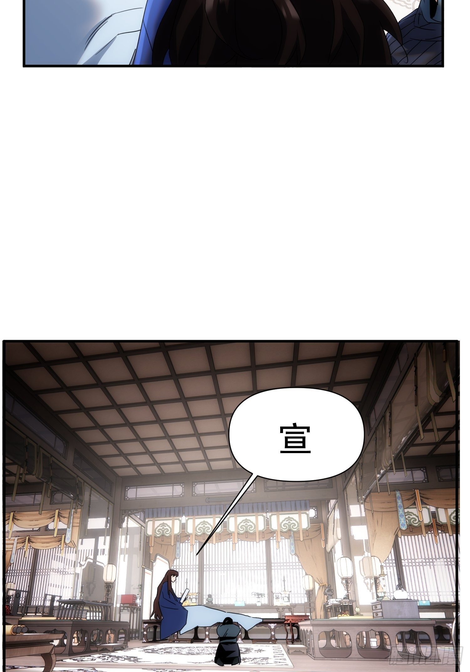 第36话 番外前尘旧事（上）-第43话