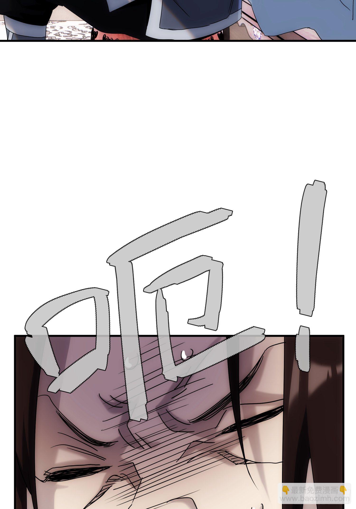 第36话 番外前尘旧事（上）-第43话