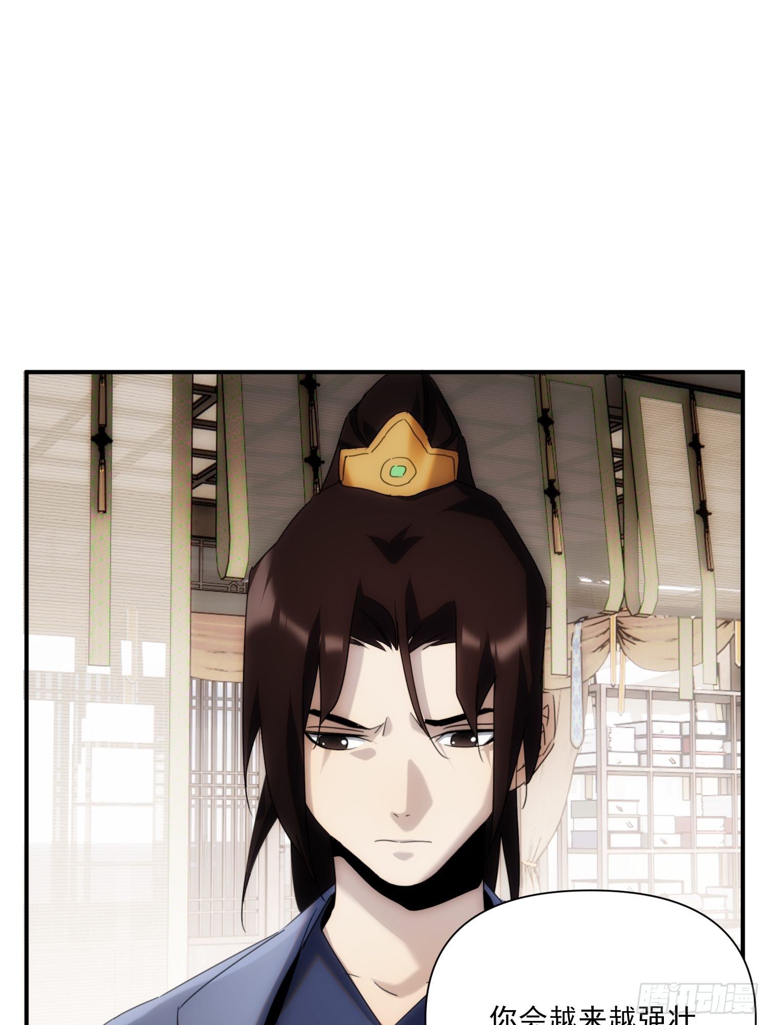 第36话 番外前尘旧事（上）-第43话