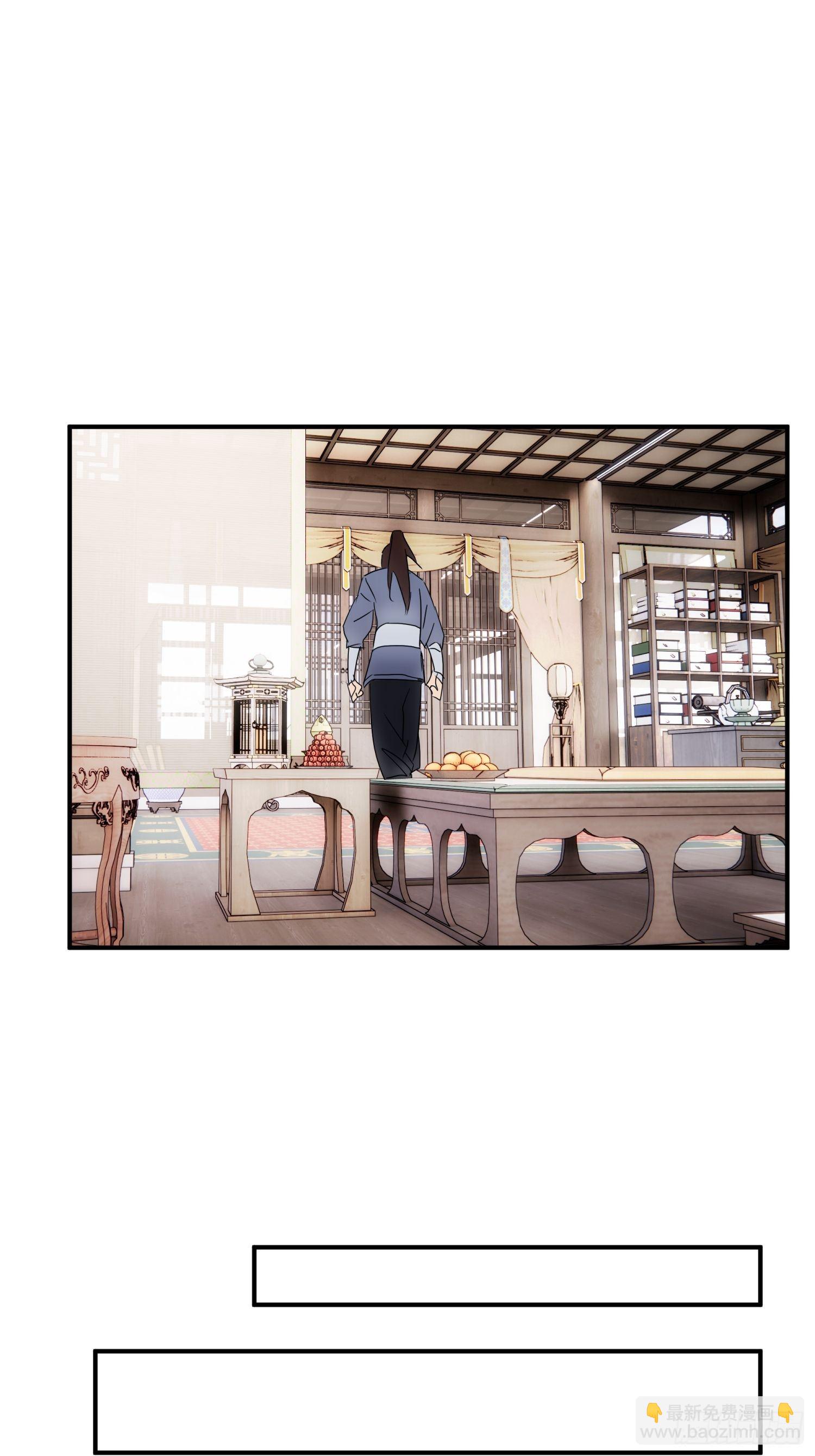 第36话 番外前尘旧事（上）-第43话