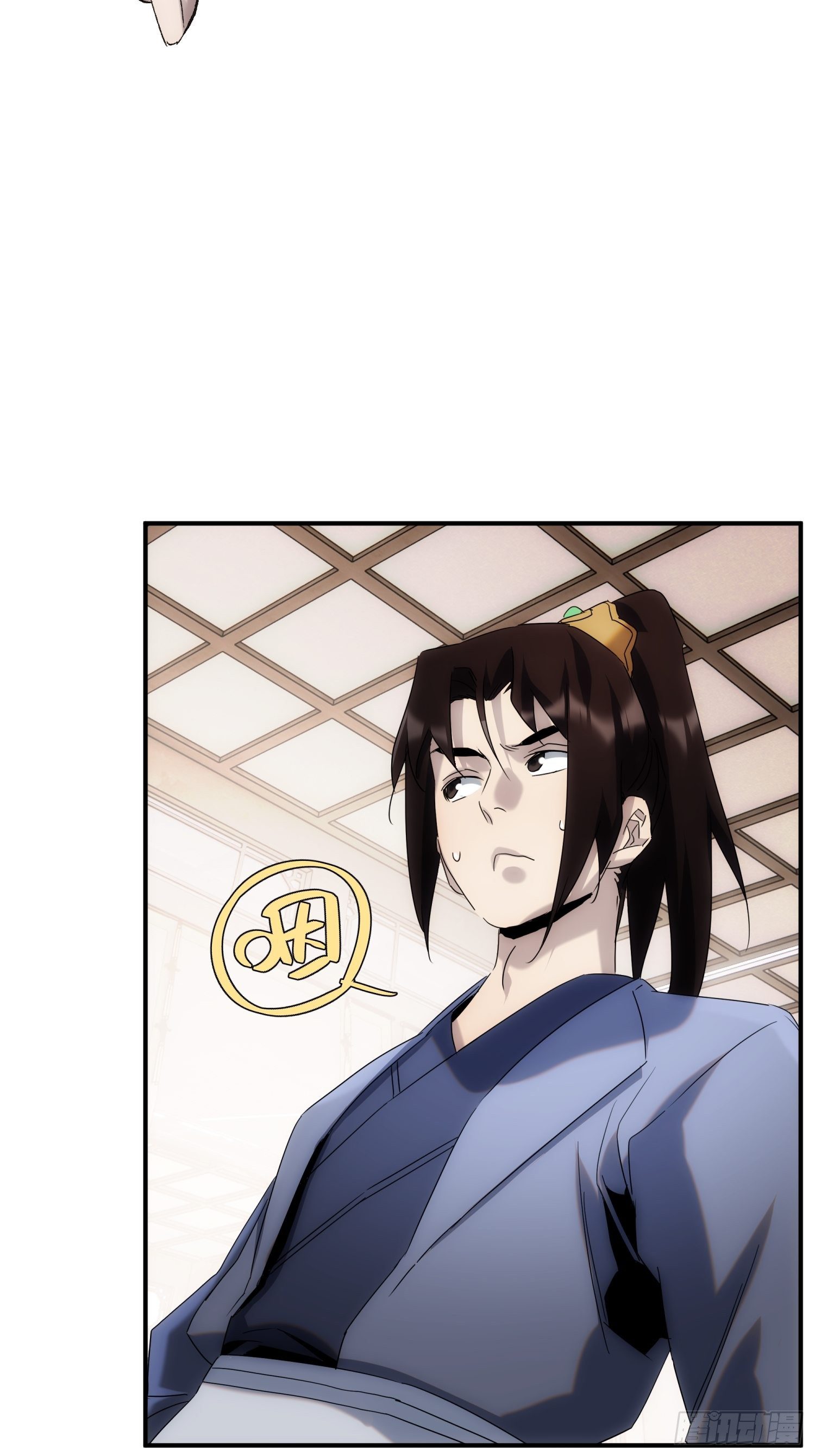 第36话 番外前尘旧事（上）-第43话