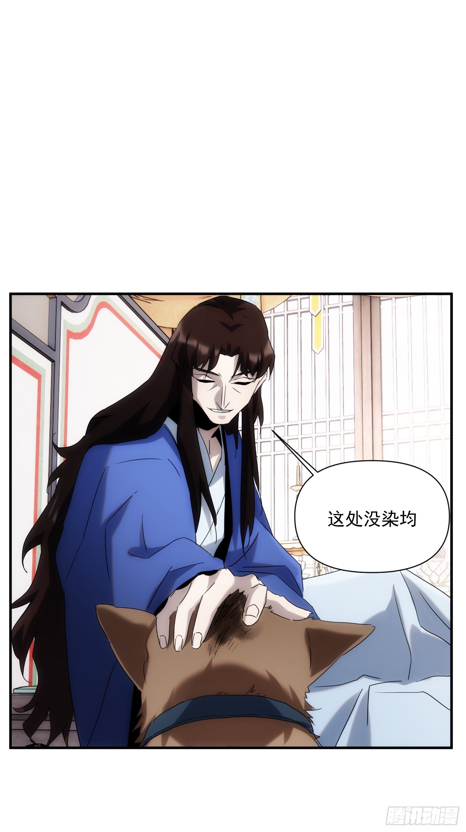 第36话 番外前尘旧事（上）-第43话