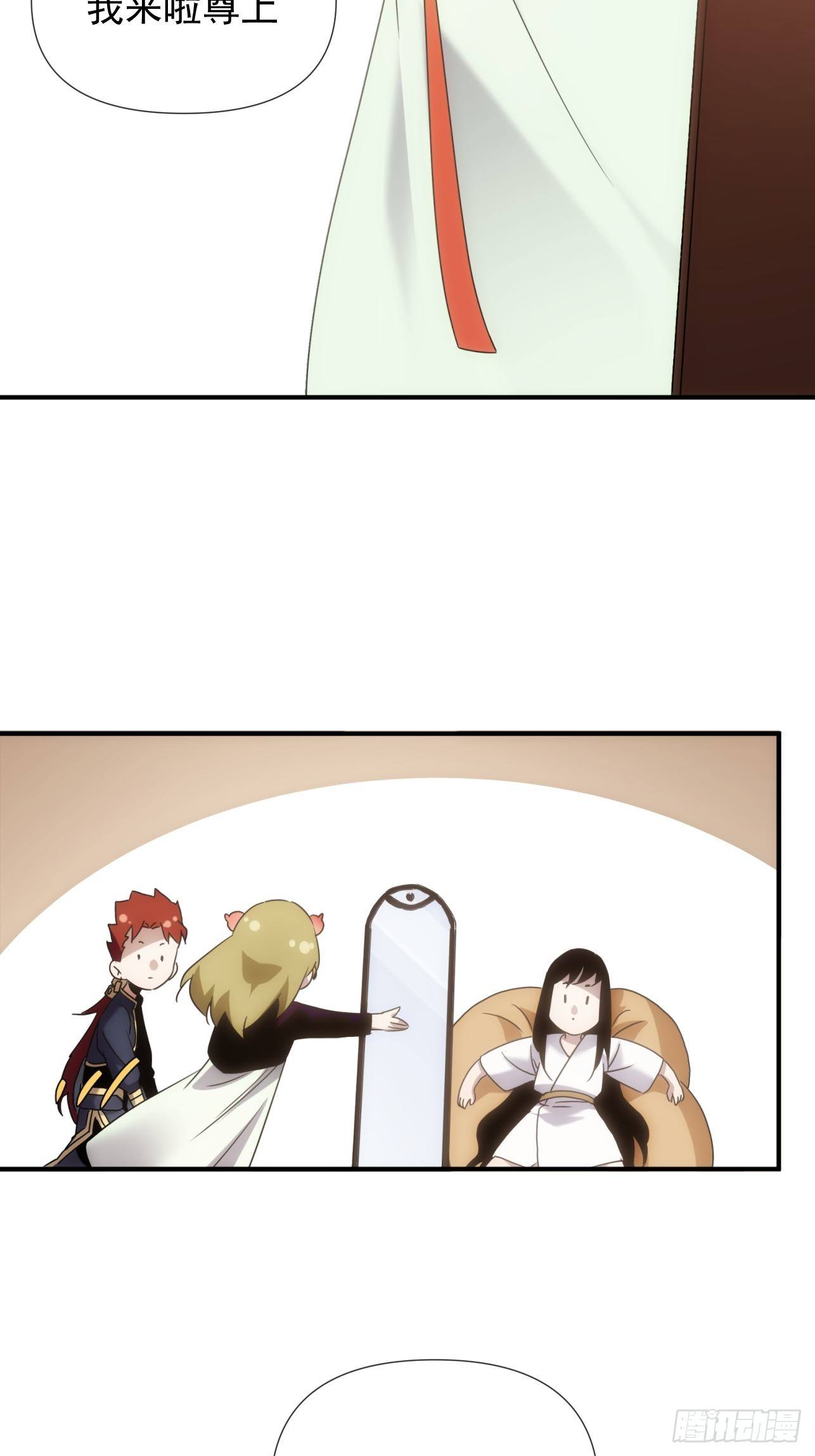 第39话 小龙你回来啦-第47话