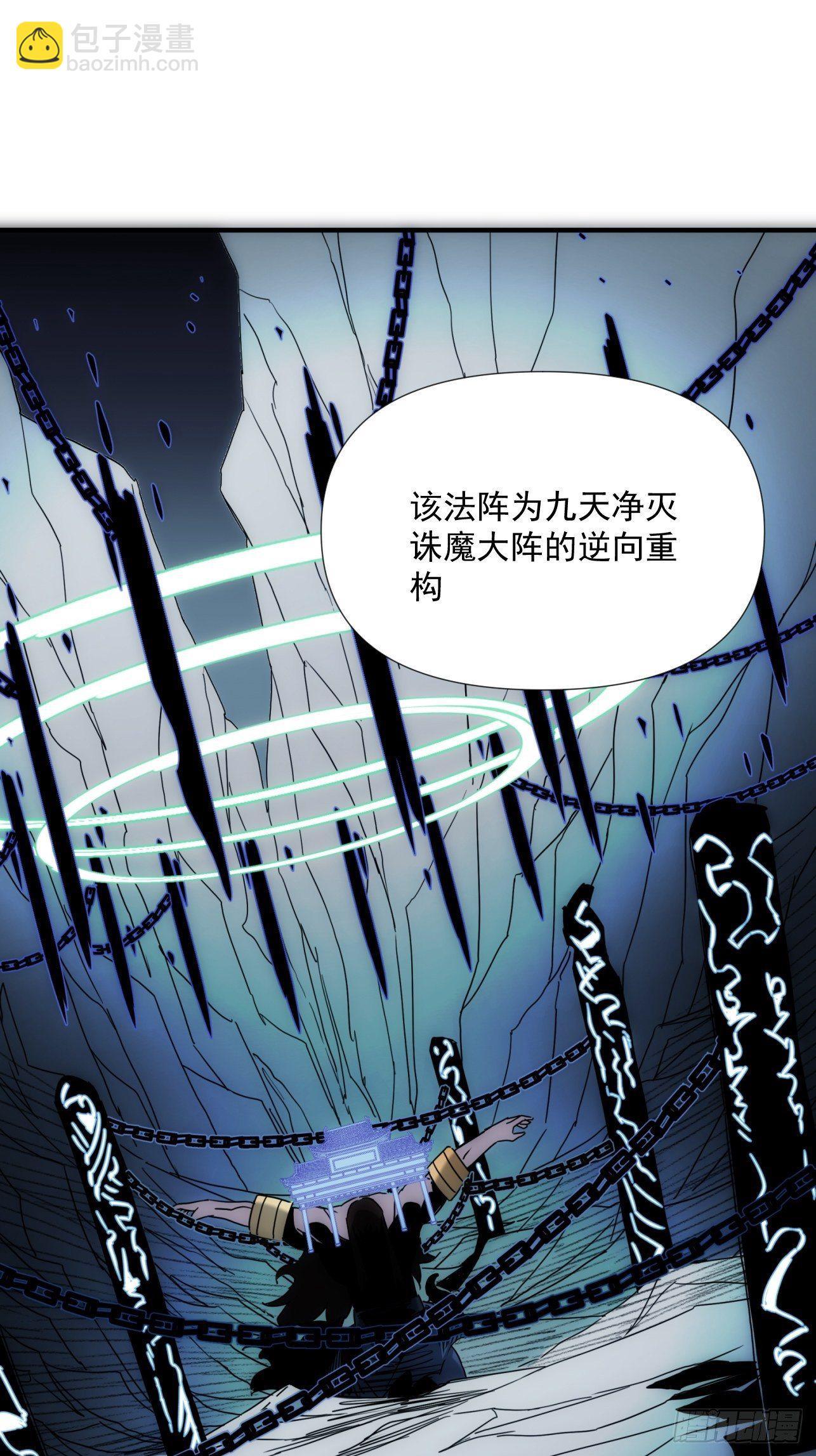 第39话 小龙你回来啦-第47话