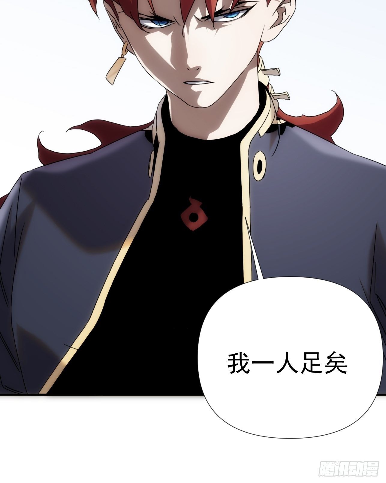 第39话 小龙你回来啦-第47话